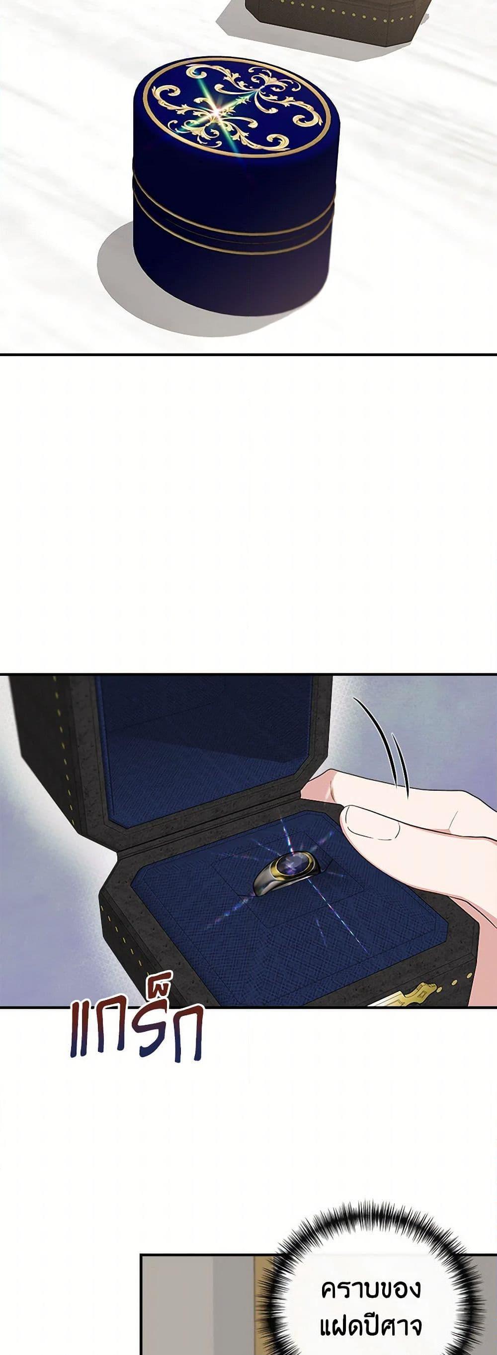 Manga-lc-com อ่านมังงะ อ่านการ์ตูน ออนไลน์ ฟรี I Wasn’t the Cinderella ตอนที่ 1 2 3 4 5 6 7 8 9 10 11 12 13 14 ฟรี ไม่มีโฆษณา Manga-lc - อ่าน มังงะ อ่าน การ์ตูน ออนไลน์ อ่านมังงะ ฟรี