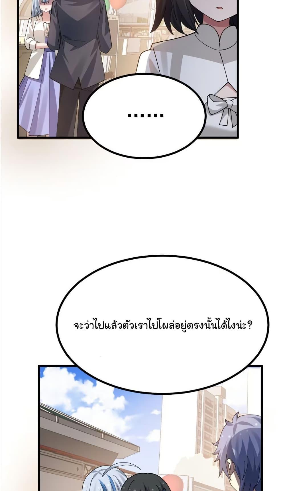 Manga-lc-com อ่านมังงะ อ่านการ์ตูน ออนไลน์ ฟรี The Best Project is to Make Butter ตอนที่ 1 2 3 4 5 6 7 8 9 10 11 12 13 14 ฟรี ไม่มีโฆษณา Manga-lc - อ่าน มังงะ อ่าน การ์ตูน ออนไลน์ อ่านมังงะ ฟรี