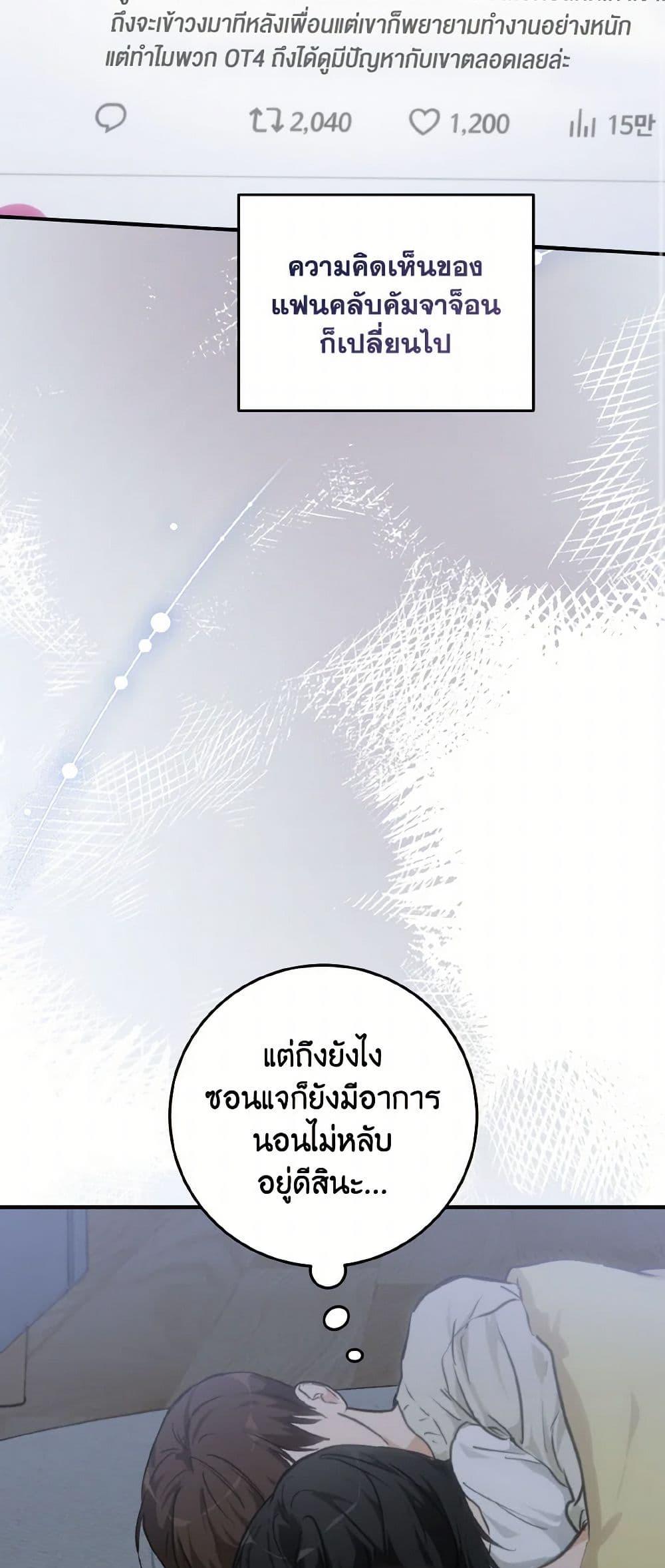 Manga-lc-com อ่านมังงะ อ่านการ์ตูน ออนไลน์ ฟรี Lovely Runner ตอนที่ 1 2 3 4 5 6 7 8 9 10 11 12 13 14 ฟรี ไม่มีโฆษณา Manga-lc - อ่าน มังงะ อ่าน การ์ตูน ออนไลน์ อ่านมังงะ ฟรี