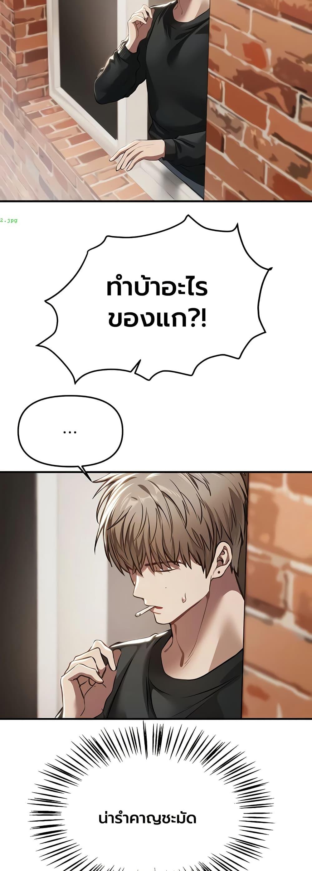 Doujin-Lc- อ่าน โดจิน มังฮวา เกาหลี ญี่ปุ่น จีน แปลไทย Beautiful Days ตอนที่ 1 2 3 4 5 6 7 8 9 10 11 12 13 14 ฟรี ไม่มีโฆษณา อ่าน โดจิน Manhwa เกาหลี ญี่ปุ่น จีน เรามีครบ คัดมาให้เน้นๆ โดจิน 18+ รับประกันความฟินโดย  Doujin Lc