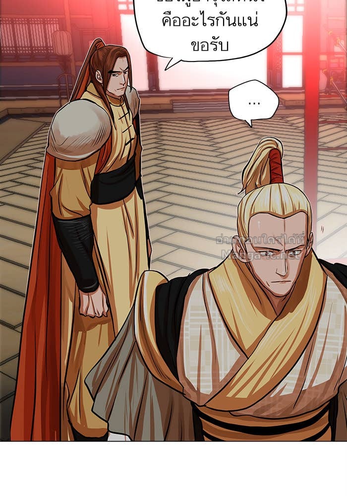 Doujin-Lc- อ่าน โดจิน มังฮวา เกาหลี ญี่ปุ่น จีน แปลไทย องครักษ์แห่งอัครสกุลจาง ตอนที่ 1 2 3 4 5 6 7 8 9 10 11 12 13 14 ฟรี ไม่มีโฆษณา อ่าน โดจิน Manhwa เกาหลี ญี่ปุ่น จีน เรามีครบ คัดมาให้เน้นๆ โดจิน 18+ รับประกันความฟินโดย Doujin Lc