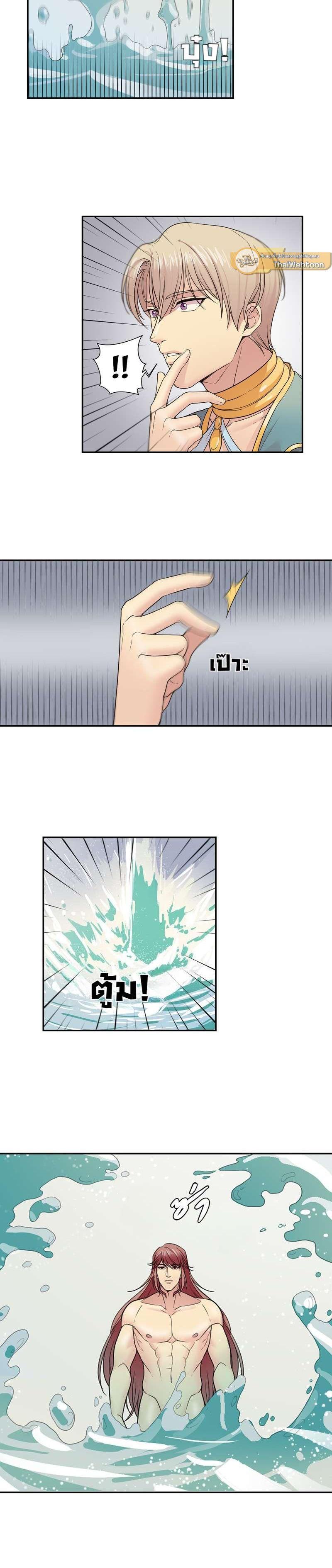 Manga-lc-com อ่านมังงะ อ่านการ์ตูน ออนไลน์ ฟรี I was Reborn as the Villainess’ Father and I Need XXX to Survive! ตอนที่ 1 2 3 4 5 6 7 8 9 10 11 12 13 14 ฟรี ไม่มีโฆษณา Manga-lc - อ่าน มังงะ อ่าน การ์ตูน ออนไลน์ อ่านมังงะ ฟรี