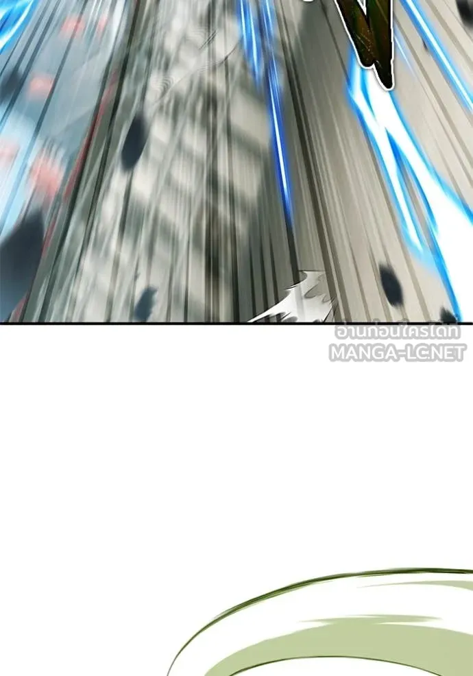 Regressor’s Life Aft ตอนที่ 77 รูปที่ 79