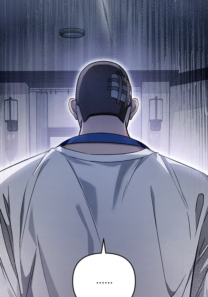 เชื่อเถอะ ฉันเป็นฮันเตอร์ห่วยแตก ตอนที่ 6 รูปที่ 20