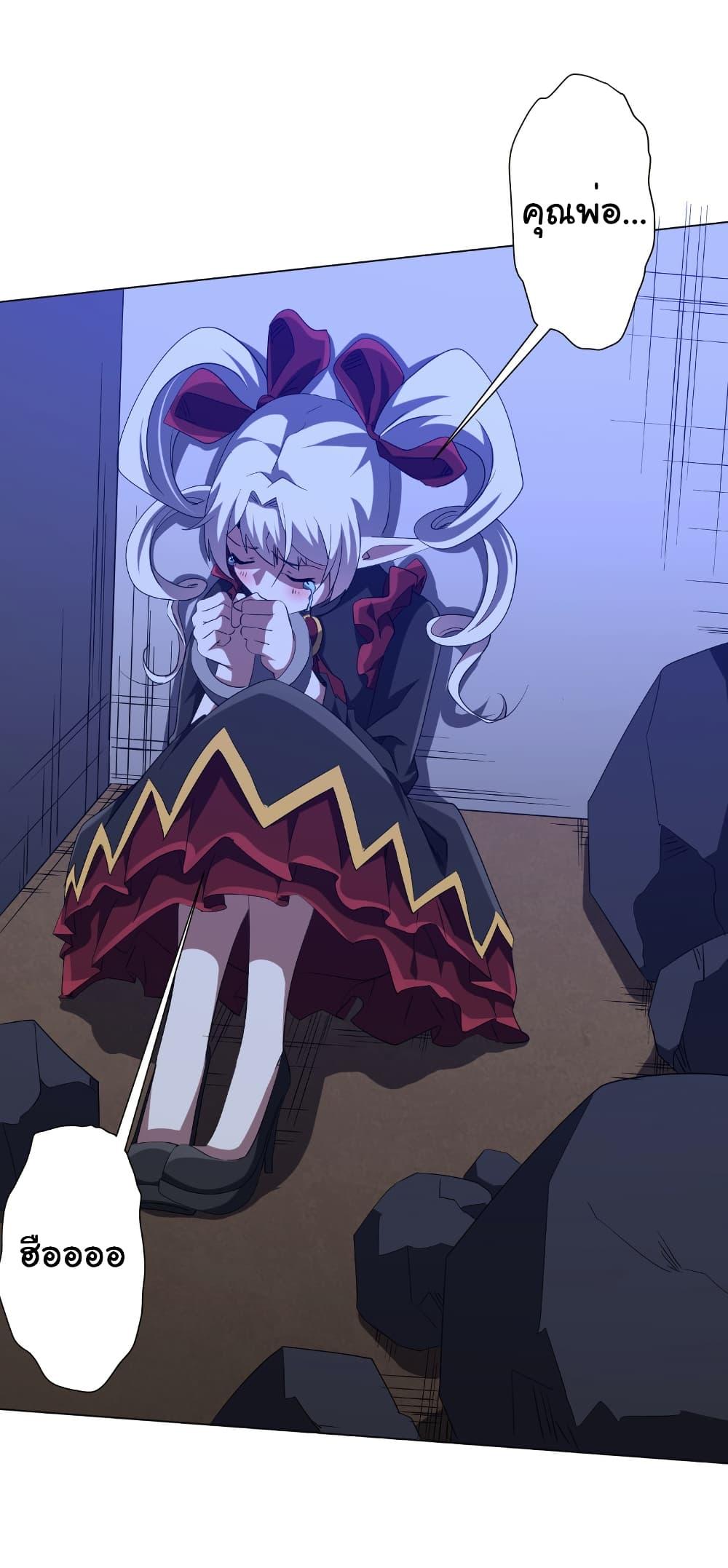 Manga-lc-com อ่านมังงะ อ่านการ์ตูน ออนไลน์ ฟรี Start with Trillions of Coins ตอนที่ 1 2 3 4 5 6 7 8 9 10 11 12 13 14 ฟรี ไม่มีโฆษณา Manga-lc - อ่าน มังงะ อ่าน การ์ตูน ออนไลน์ อ่านมังงะ ฟรี