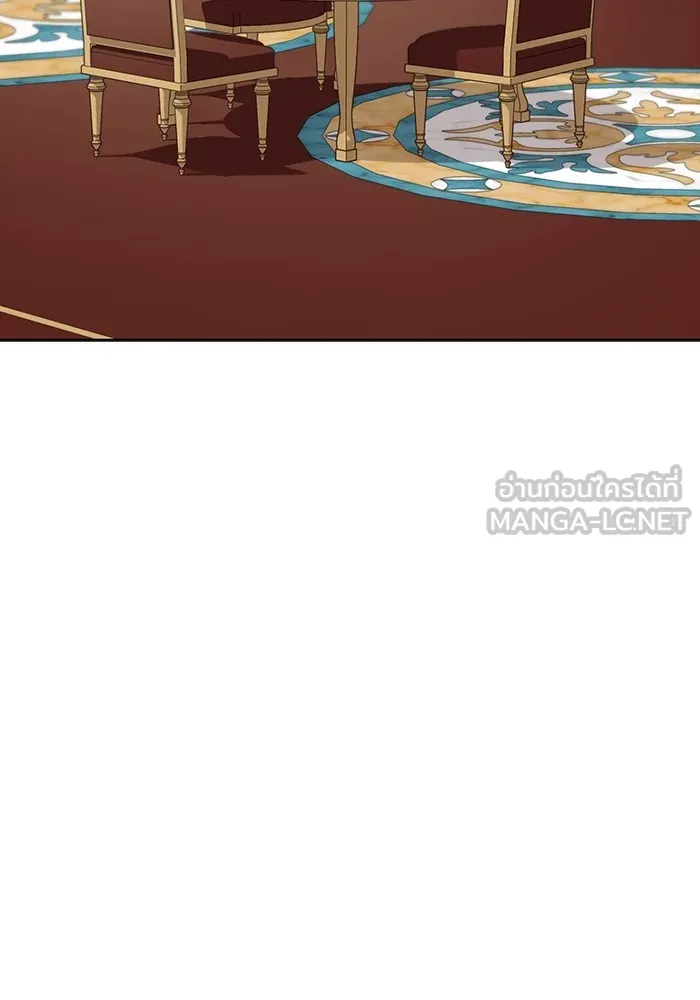 ผู้เล่นขั้นเทพแห่งหอคอยฝึกสอน ตอนที่ 161 รูปที่ 45