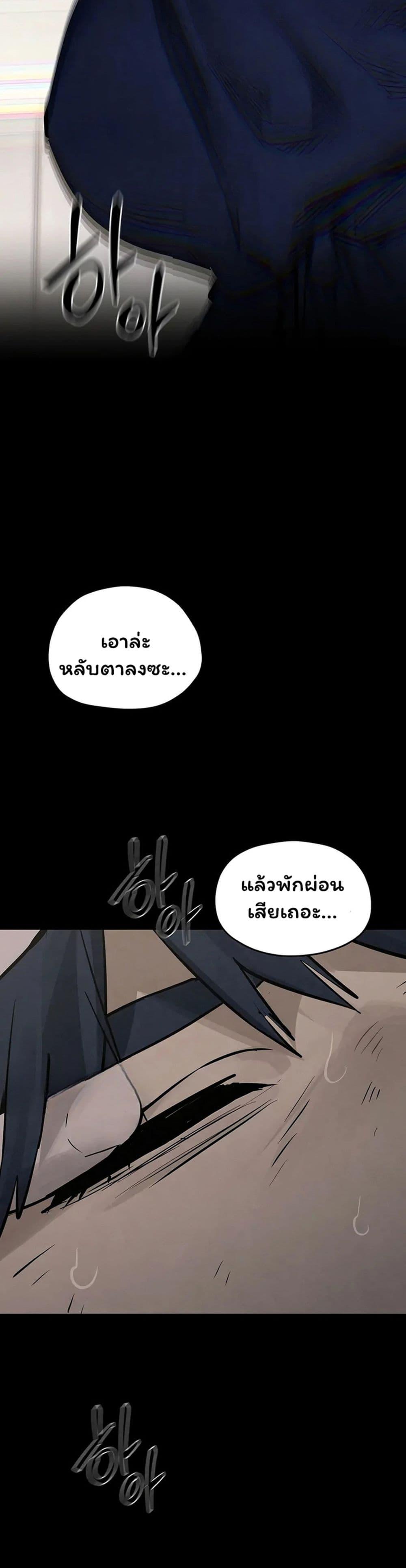 Doujin-Lc- อ่าน โดจิน มังฮวา เกาหลี ญี่ปุ่น จีน แปลไทย Moby Dick ตอนที่ 1 2 3 4 5 6 7 8 9 10 11 12 13 14 ฟรี ไม่มีโฆษณา อ่าน โดจิน Manhwa เกาหลี ญี่ปุ่น จีน เรามีครบ คัดมาให้เน้นๆ โดจิน 18+ รับประกันความฟินโดย  Doujin Lc
