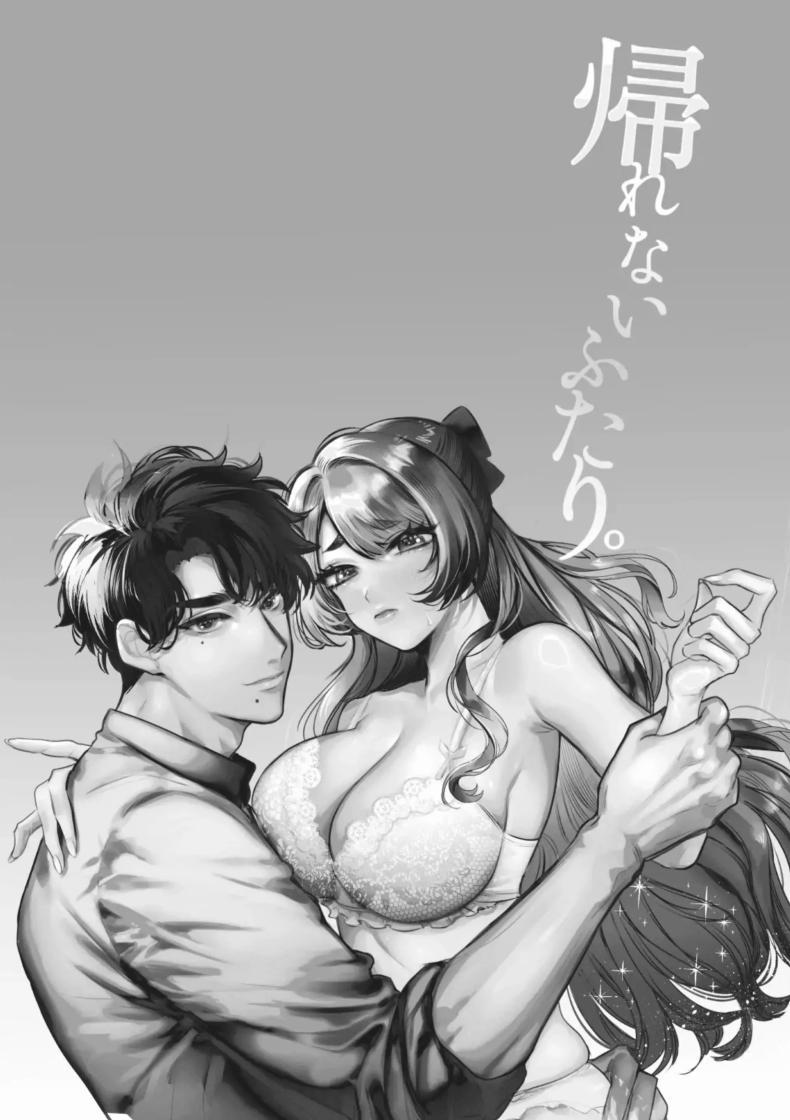 Doujin-Lc- อ่าน โดจิน มังฮวา เกาหลี ญี่ปุ่น จีน แปลไทย วันที่ทั้งสองกลับกันไม่ได้ [Rewr] Kaerenai Futari ~Taifuu no Yoru, Akogare no Senpai to...Aibeya Dekiai Nama Koubi~ ตอนที่ 1 2 3 4 5 6 7 8 9 10 11 12 13 14 ฟรี ไม่มีโฆษณา อ่าน โดจิน Manhwa เกาหลี ญี่ปุ่น จีน เรามีครบ คัดมาให้เน้นๆ โดจิน 18+ รับประกันความฟินโดย  Doujin Lc