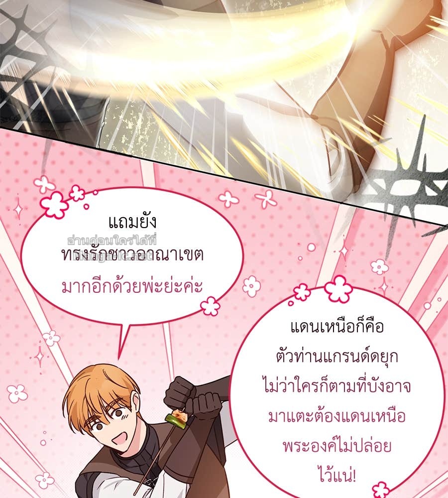 Doujin-Lc- อ่าน โดจิน มังฮวา เกาหลี ญี่ปุ่น จีน แปลไทย แกรนด์ดัชเชสล็อกมง ตอนที่ 1 2 3 4 5 6 7 8 9 10 11 12 13 14 ฟรี ไม่มีโฆษณา อ่าน โดจิน Manhwa เกาหลี ญี่ปุ่น จีน เรามีครบ คัดมาให้เน้นๆ โดจิน 18+ รับประกันความฟินโดย Doujin Lc