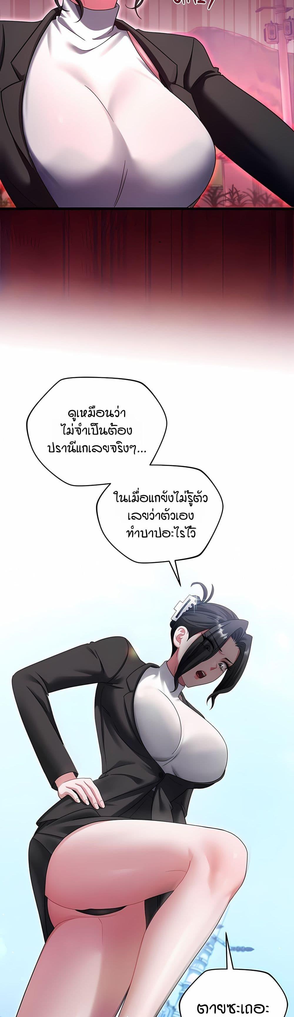 Doujin-Lc- อ่าน โดจิน มังฮวา เกาหลี ญี่ปุ่น จีน แปลไทย Who Cares if it’s ตอนที่ 1 2 3 4 5 6 7 8 9 10 11 12 13 14 ฟรี ไม่มีโฆษณา อ่าน โดจิน Manhwa เกาหลี ญี่ปุ่น จีน เรามีครบ คัดมาให้เน้นๆ โดจิน 18+ รับประกันความฟินโดย  Doujin Lc