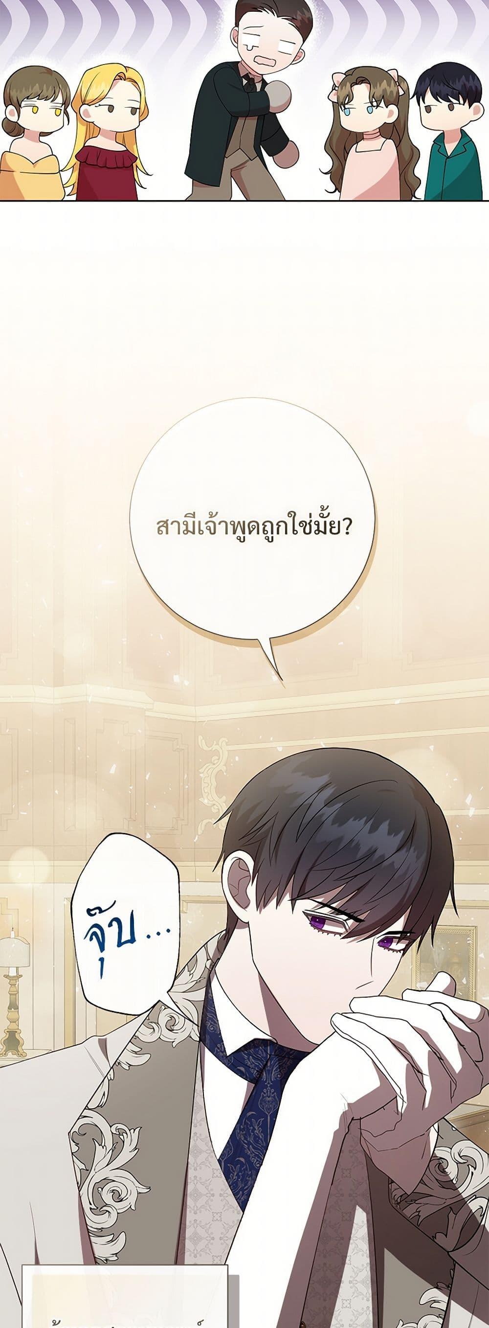 Manga-lc-com อ่านมังงะ อ่านการ์ตูน ออนไลน์ ฟรี Please Don’t Eat Me! ตอนที่ 1 2 3 4 5 6 7 8 9 10 11 12 13 14 ฟรี ไม่มีโฆษณา Manga-lc - อ่าน มังงะ อ่าน การ์ตูน ออนไลน์ อ่านมังงะ ฟรี