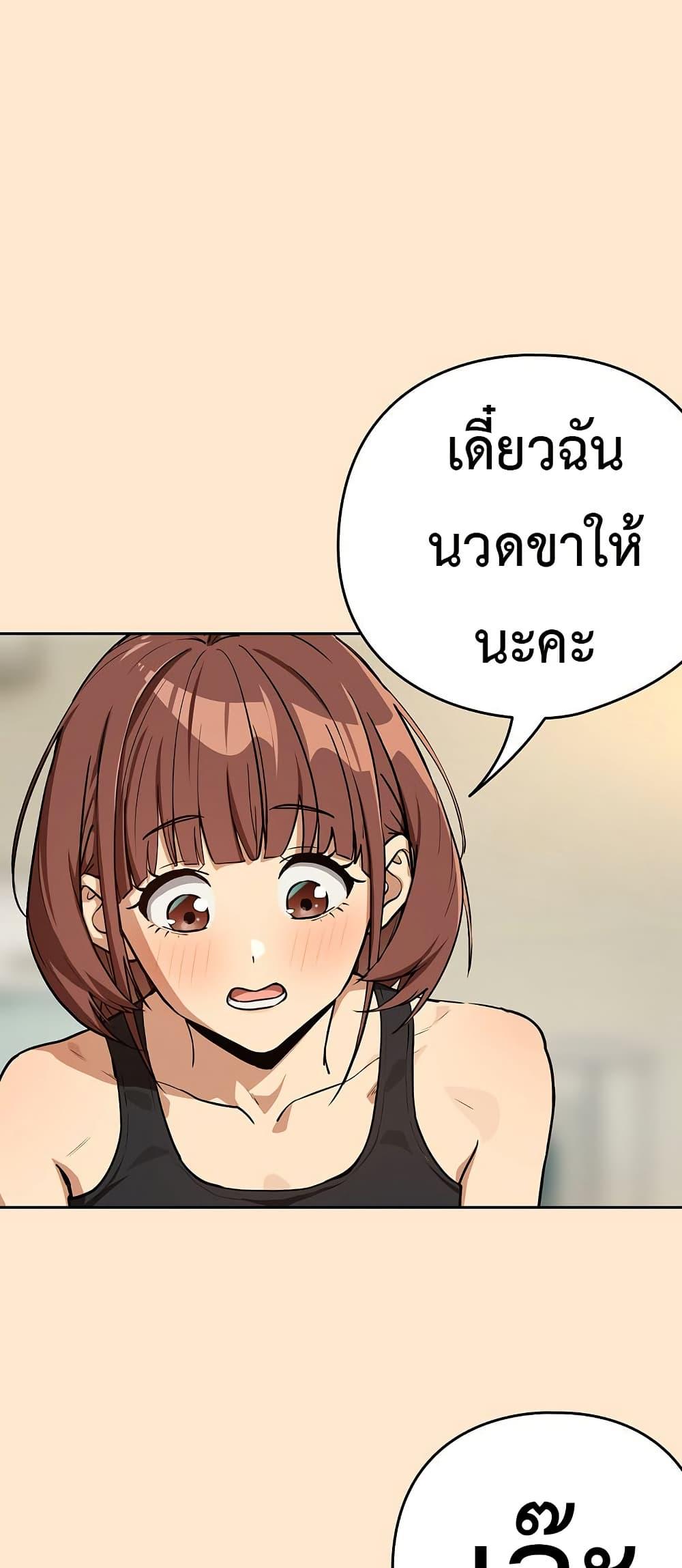 Doujin-Lc- อ่าน โดจิน มังฮวา เกาหลี ญี่ปุ่น จีน แปลไทย After Work ตอนที่ 1 2 3 4 5 6 7 8 9 10 11 12 13 14 ฟรี ไม่มีโฆษณา อ่าน โดจิน Manhwa เกาหลี ญี่ปุ่น จีน เรามีครบ คัดมาให้เน้นๆ โดจิน 18+ รับประกันความฟินโดย  Doujin Lc