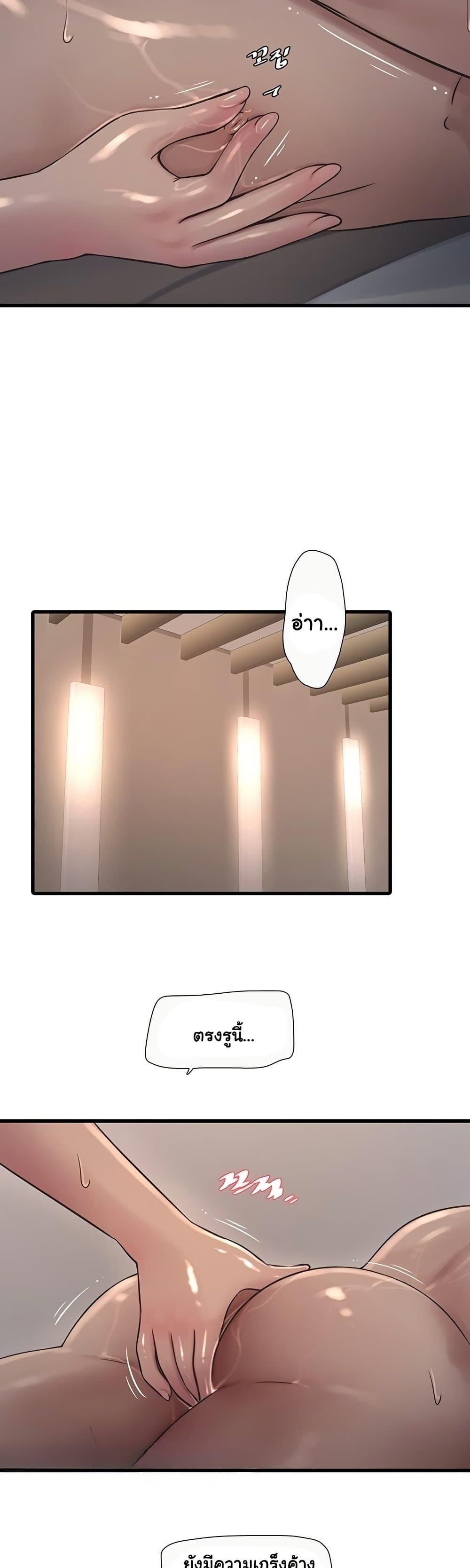 Doujin-Lc- อ่าน โดจิน มังฮวา เกาหลี ญี่ปุ่น จีน แปลไทย The Hole Diary ตอนที่ 1 2 3 4 5 6 7 8 9 10 11 12 13 14 ฟรี ไม่มีโฆษณา อ่าน โดจิน Manhwa เกาหลี ญี่ปุ่น จีน เรามีครบ คัดมาให้เน้นๆ โดจิน 18+ รับประกันความฟินโดย  Doujin Lc