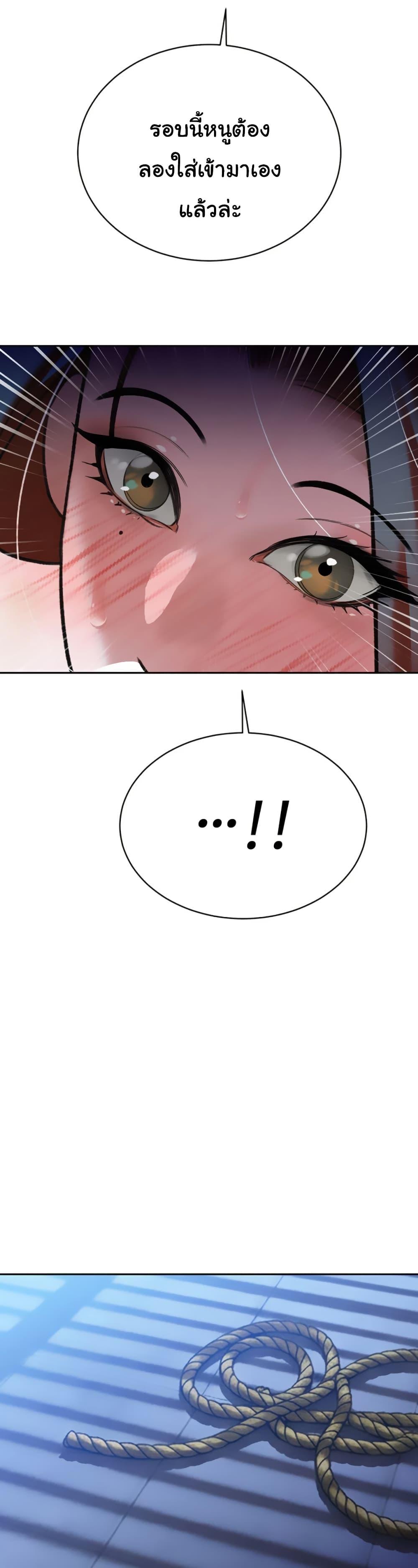 Doujin-Lc- อ่าน โดจิน มังฮวา เกาหลี ญี่ปุ่น จีน แปลไทย Father Is Eating ตอนที่ 1 2 3 4 5 6 7 8 9 10 11 12 13 14 ฟรี ไม่มีโฆษณา อ่าน โดจิน Manhwa เกาหลี ญี่ปุ่น จีน เรามีครบ คัดมาให้เน้นๆ โดจิน 18+ รับประกันความฟินโดย  Doujin Lc