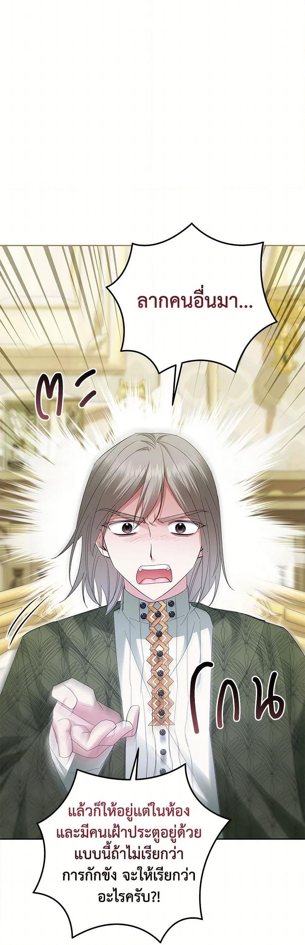 Manga-lc-com อ่านมังงะ อ่านการ์ตูน ออนไลน์ ฟรี The Hero’s Ready to Retire ตอนที่ 1 2 3 4 5 6 7 8 9 10 11 12 13 14 ฟรี ไม่มีโฆษณา Manga-lc - อ่าน มังงะ อ่าน การ์ตูน ออนไลน์ อ่านมังงะ ฟรี