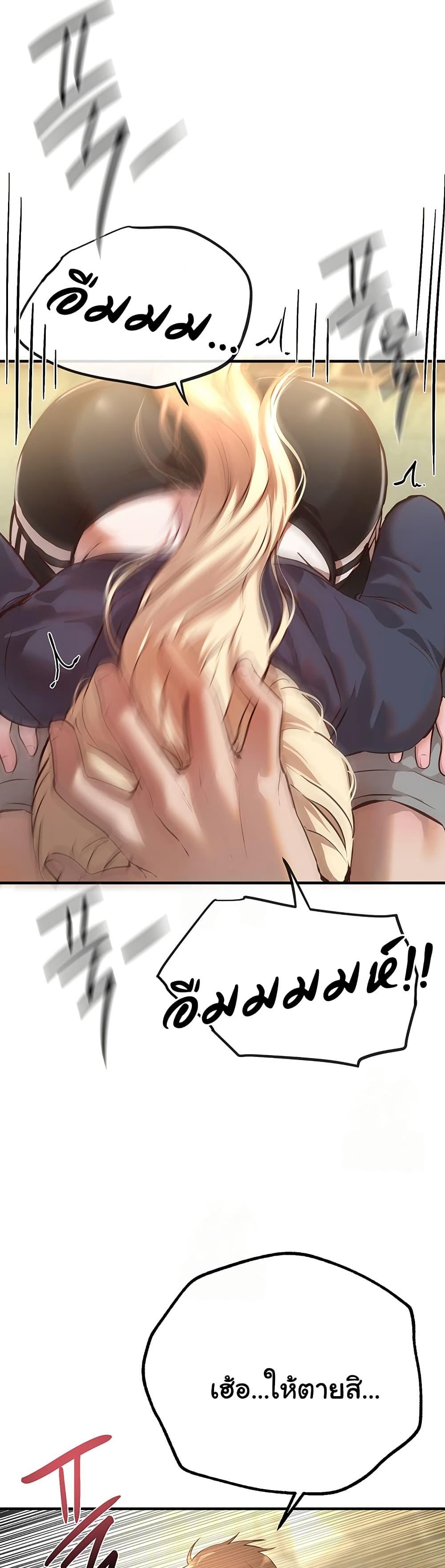 Doujin-Lc- อ่าน โดจิน มังฮวา เกาหลี ญี่ปุ่น จีน แปลไทย Beautiful Days ตอนที่ 1 2 3 4 5 6 7 8 9 10 11 12 13 14 ฟรี ไม่มีโฆษณา อ่าน โดจิน Manhwa เกาหลี ญี่ปุ่น จีน เรามีครบ คัดมาให้เน้นๆ โดจิน 18+ รับประกันความฟินโดย  Doujin Lc