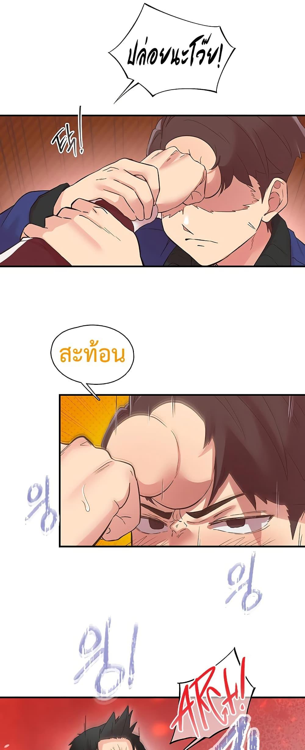 Doujin-Lc- อ่าน โดจิน มังฮวา เกาหลี ญี่ปุ่น จีน แปลไทย Tremors ตอนที่ 1 2 3 4 5 6 7 8 9 10 11 12 13 14 ฟรี ไม่มีโฆษณา อ่าน โดจิน Manhwa เกาหลี ญี่ปุ่น จีน เรามีครบ คัดมาให้เน้นๆ โดจิน 18+ รับประกันความฟินโดย  Doujin Lc