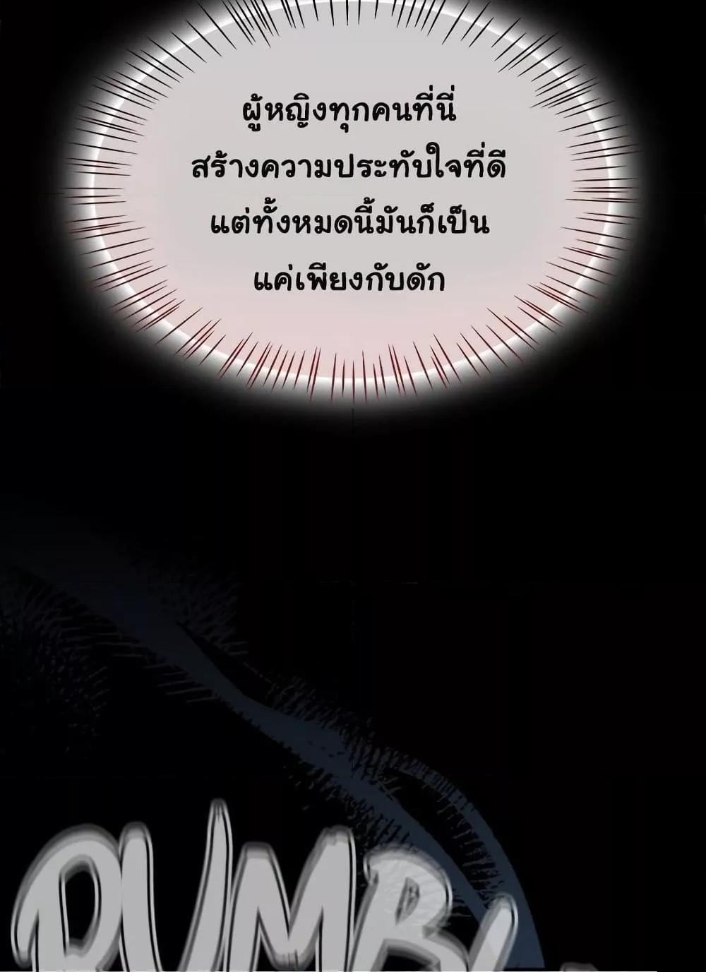 Doujin-Lc- อ่าน โดจิน มังฮวา เกาหลี ญี่ปุ่น จีน แปลไทย Ground and Pound ตอนที่ 1 2 3 4 5 6 7 8 9 10 11 12 13 14 ฟรี ไม่มีโฆษณา อ่าน โดจิน Manhwa เกาหลี ญี่ปุ่น จีน เรามีครบ คัดมาให้เน้นๆ โดจิน 18+ รับประกันความฟินโดย  Doujin Lc