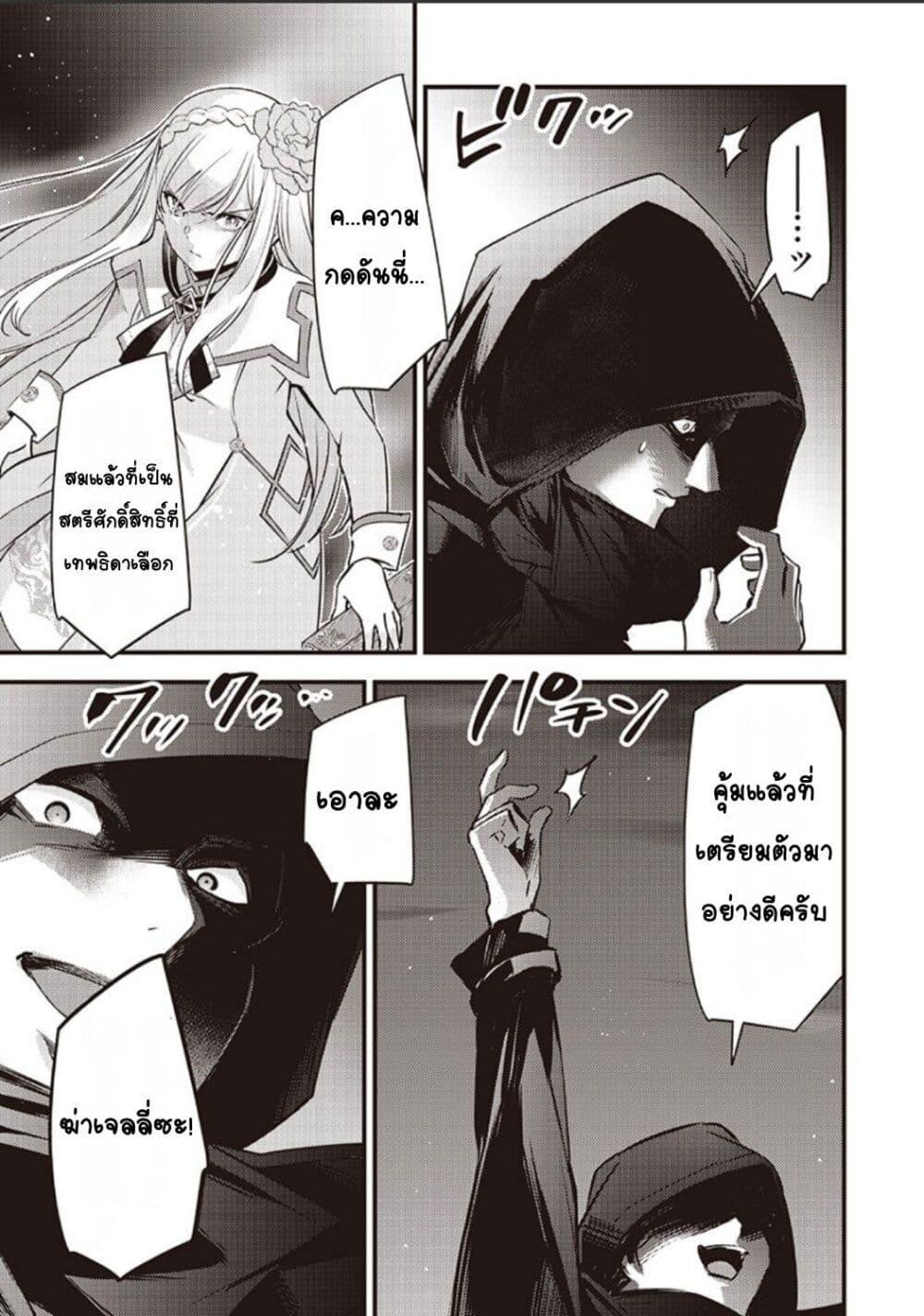 Doujin-Lc- อ่าน โดจิน มังฮวา เกาหลี ญี่ปุ่น จีน แปลไทย Slime Saint ตอนที่ 1 2 3 4 5 6 7 8 9 10 11 12 13 14 ฟรี ไม่มีโฆษณา อ่าน โดจิน Manhwa เกาหลี ญี่ปุ่น จีน เรามีครบ คัดมาให้เน้นๆ โดจิน 18+ รับประกันความฟินโดย  Doujin Lc