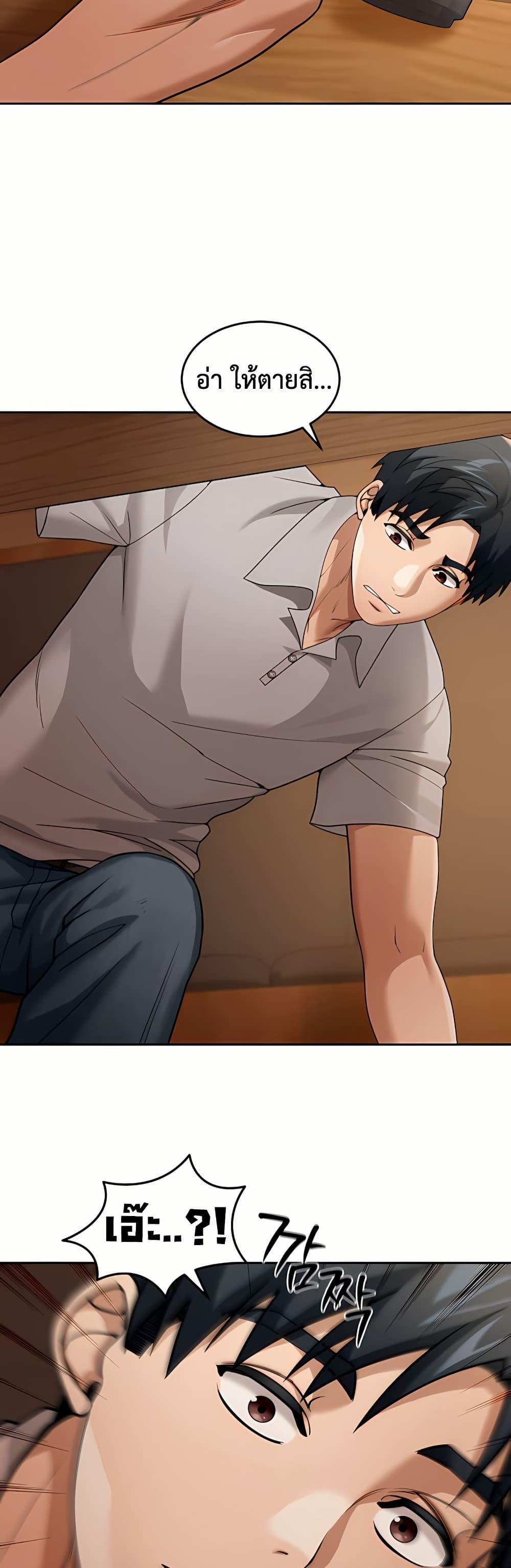 Doujin-Lc- อ่าน โดจิน มังฮวา เกาหลี ญี่ปุ่น จีน แปลไทย Because I live In ตอนที่ 1 2 3 4 5 6 7 8 9 10 11 12 13 14 ฟรี ไม่มีโฆษณา อ่าน โดจิน Manhwa เกาหลี ญี่ปุ่น จีน เรามีครบ คัดมาให้เน้นๆ โดจิน 18+ รับประกันความฟินโดย  Doujin Lc