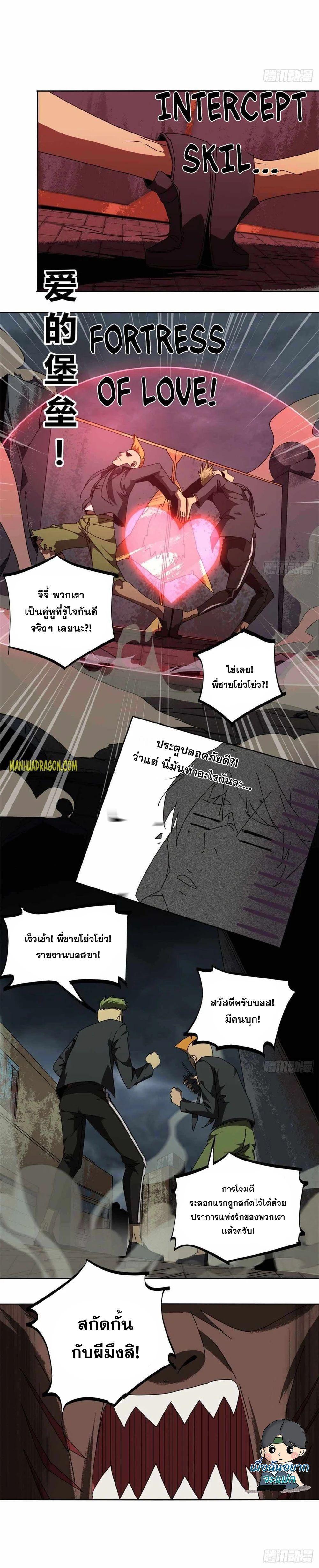Manga-lc-com อ่านมังงะ อ่านการ์ตูน ออนไลน์ ฟรี Super God Card Maker ตอนที่ 1 2 3 4 5 6 7 8 9 10 11 12 13 14 ฟรี ไม่มีโฆษณา Manga-lc - อ่าน มังงะ อ่าน การ์ตูน ออนไลน์ อ่านมังงะ ฟรี