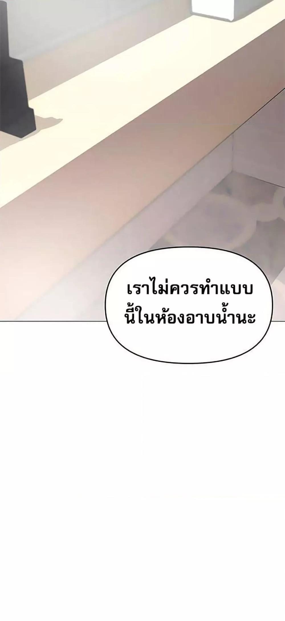 Doujin-Lc- อ่าน โดจิน มังฮวา เกาหลี ญี่ปุ่น จีน แปลไทย Troublesome Sister ตอนที่ 1 2 3 4 5 6 7 8 9 10 11 12 13 14 ฟรี ไม่มีโฆษณา อ่าน โดจิน Manhwa เกาหลี ญี่ปุ่น จีน เรามีครบ คัดมาให้เน้นๆ โดจิน 18+ รับประกันความฟินโดย  Doujin Lc