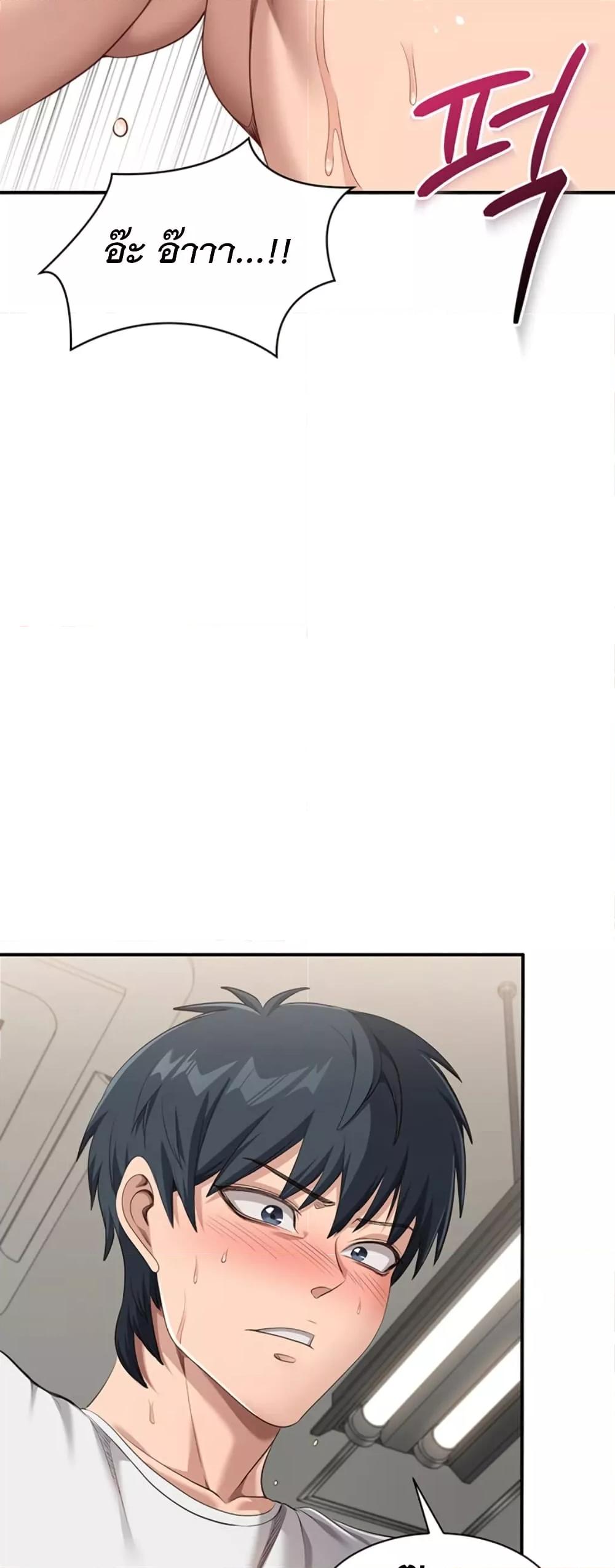 Doujin-Lc- อ่าน โดจิน มังฮวา เกาหลี ญี่ปุ่น จีน แปลไทย Reversed Virtues ตอนที่ 1 2 3 4 5 6 7 8 9 10 11 12 13 14 ฟรี ไม่มีโฆษณา อ่าน โดจิน Manhwa เกาหลี ญี่ปุ่น จีน เรามีครบ คัดมาให้เน้นๆ โดจิน 18+ รับประกันความฟินโดย  Doujin Lc