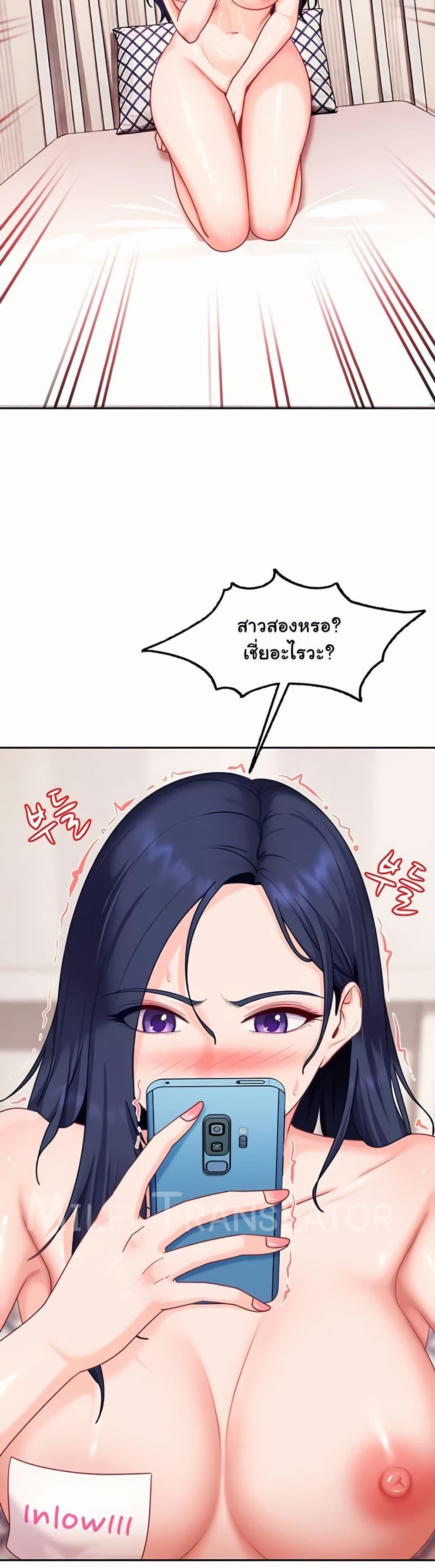 Doujin-Lc- อ่าน โดจิน มังฮวา เกาหลี ญี่ปุ่น จีน แปลไทย The Female ตอนที่ 1 2 3 4 5 6 7 8 9 10 11 12 13 14 ฟรี ไม่มีโฆษณา อ่าน โดจิน Manhwa เกาหลี ญี่ปุ่น จีน เรามีครบ คัดมาให้เน้นๆ โดจิน 18+ รับประกันความฟินโดย  Doujin Lc