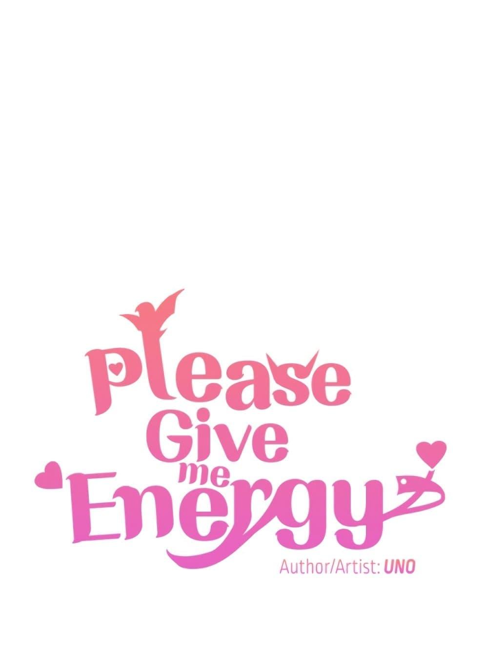 Doujin-Lc- อ่าน โดจิน มังฮวา เกาหลี ญี่ปุ่น จีน แปลไทย Please Give Me Energy ตอนที่ 1 2 3 4 5 6 7 8 9 10 11 12 13 14 ฟรี ไม่มีโฆษณา อ่าน โดจิน Manhwa เกาหลี ญี่ปุ่น จีน เรามีครบ คัดมาให้เน้นๆ โดจิน 18+ รับประกันความฟินโดย  Doujin Lc