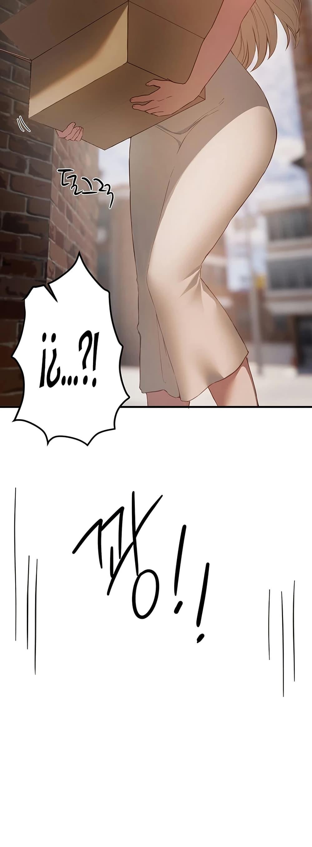 Doujin-Lc- อ่าน โดจิน มังฮวา เกาหลี ญี่ปุ่น จีน แปลไทย Beautiful Days ตอนที่ 1 2 3 4 5 6 7 8 9 10 11 12 13 14 ฟรี ไม่มีโฆษณา อ่าน โดจิน Manhwa เกาหลี ญี่ปุ่น จีน เรามีครบ คัดมาให้เน้นๆ โดจิน 18+ รับประกันความฟินโดย  Doujin Lc