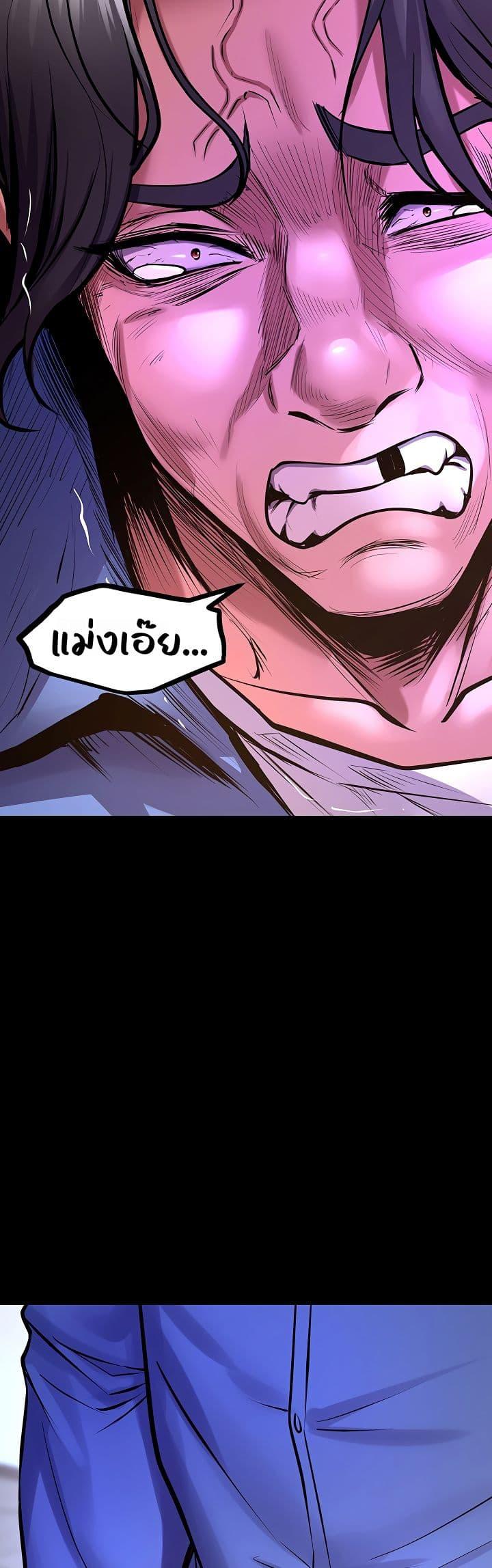 Doujin-Lc- อ่าน โดจิน มังฮวา เกาหลี ญี่ปุ่น จีน แปลไทย Prison Revenge ตอนที่ 1 2 3 4 5 6 7 8 9 10 11 12 13 14 ฟรี ไม่มีโฆษณา อ่าน โดจิน Manhwa เกาหลี ญี่ปุ่น จีน เรามีครบ คัดมาให้เน้นๆ โดจิน 18+ รับประกันความฟินโดย  Doujin Lc