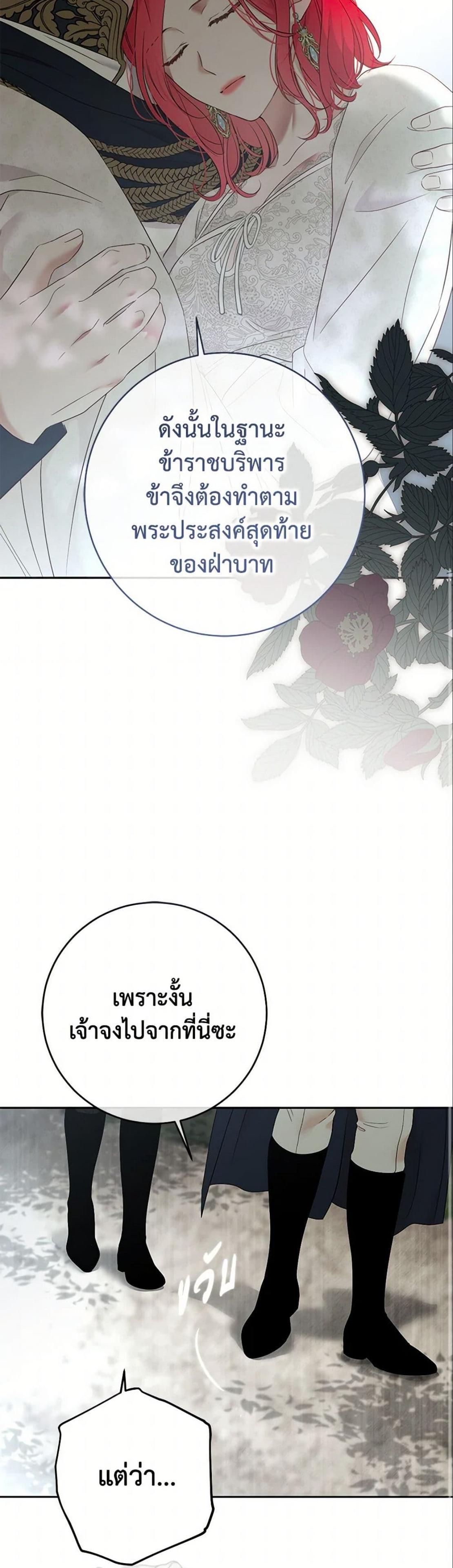 Manga-lc-com อ่านมังงะ อ่านการ์ตูน ออนไลน์ ฟรี I Fell into a Reverse Harem Game! ตอนที่ 1 2 3 4 5 6 7 8 9 10 11 12 13 14 ฟรี ไม่มีโฆษณา Manga-lc - อ่าน มังงะ อ่าน การ์ตูน ออนไลน์ อ่านมังงะ ฟรี
