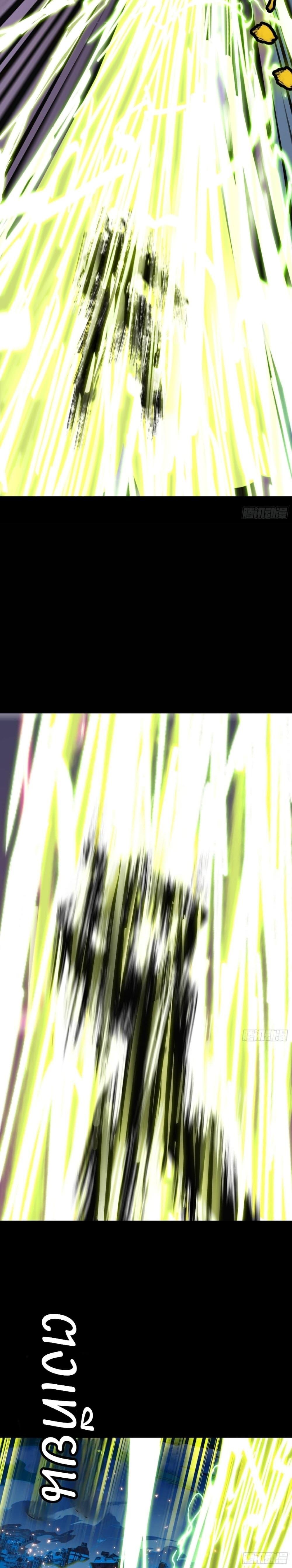 Manga-lc-com อ่านมังงะ อ่านการ์ตูน ออนไลน์ ฟรี Legend of Star General ตอนที่ 1 2 3 4 5 6 7 8 9 10 11 12 13 14 ฟรี ไม่มีโฆษณา Manga-lc - อ่าน มังงะ อ่าน การ์ตูน ออนไลน์ อ่านมังงะ ฟรี