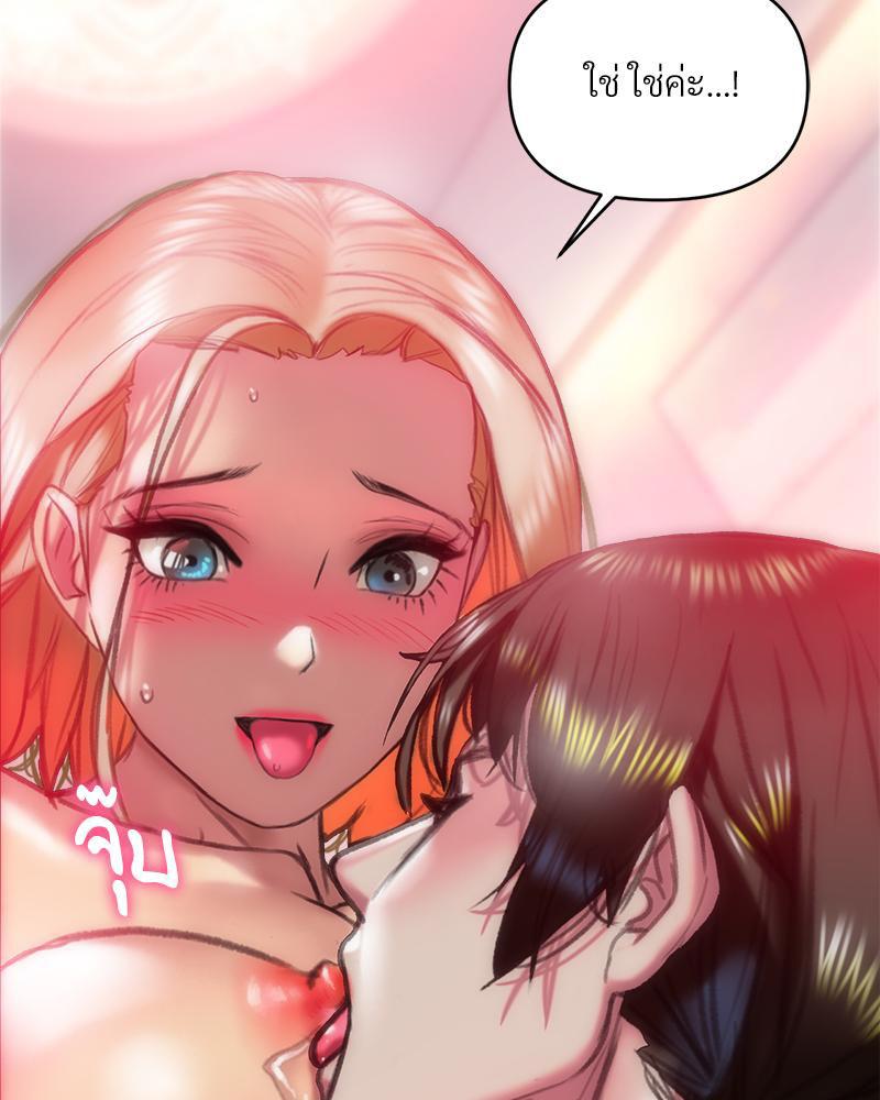 Doujin-Lc- อ่าน โดจิน มังฮวา เกาหลี ญี่ปุ่น จีน แปลไทย เมืองกระหายรัก ตอนที่ 1 2 3 4 5 6 7 8 9 10 11 12 13 14 ฟรี ไม่มีโฆษณา อ่าน โดจิน Manhwa เกาหลี ญี่ปุ่น จีน เรามีครบ คัดมาให้เน้นๆ โดจิน 18+ รับประกันความฟินโดย  Doujin Lc