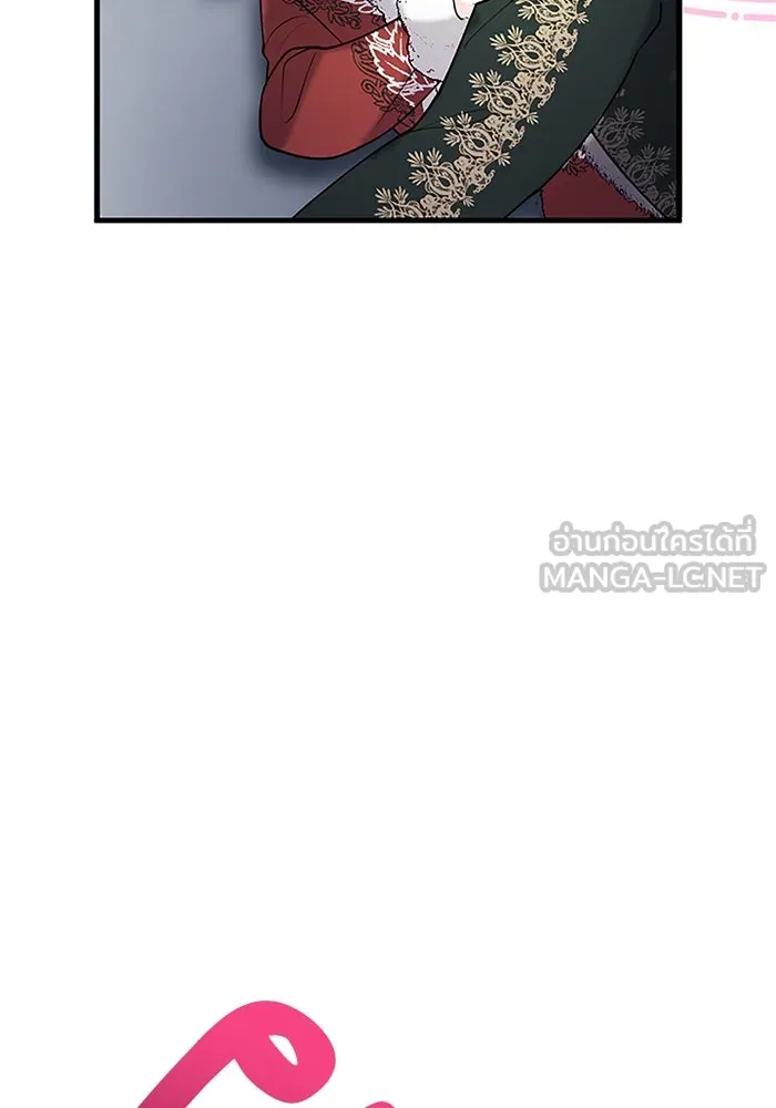 คุณหนูย้อนเวลามาเป็นอัศวิน ตอนที่ 74 รูปที่ 18