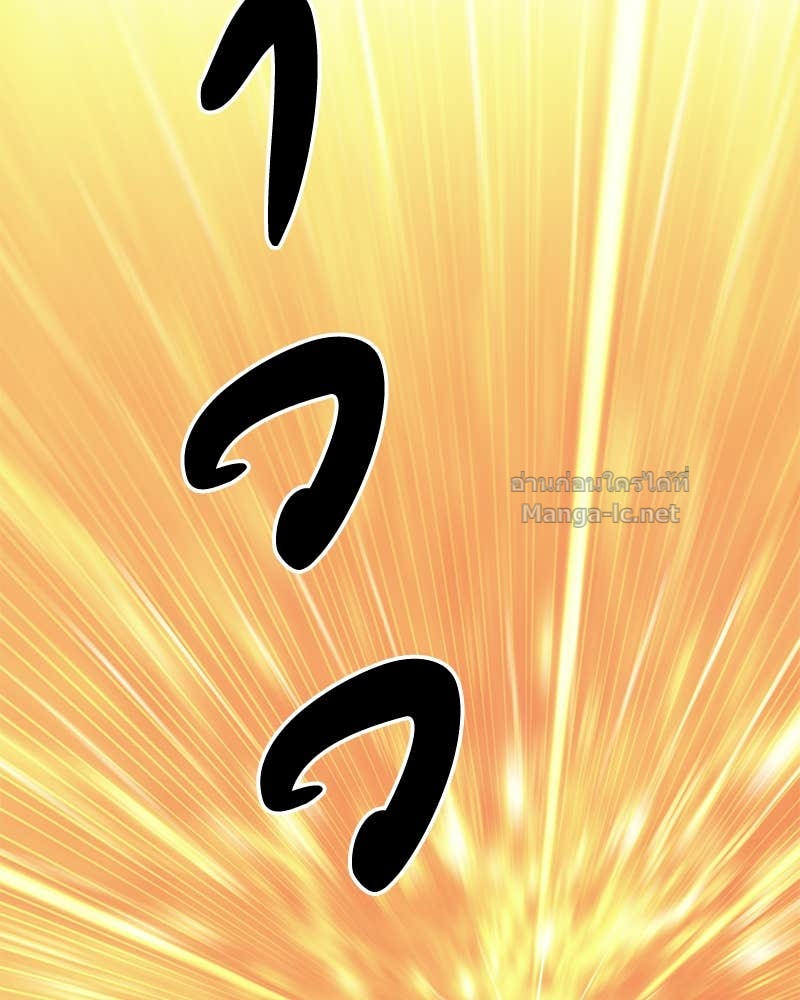 Doujin-Lc- อ่าน โดจิน มังฮวา เกาหลี ญี่ปุ่น จีน แปลไทย ข้าราชการพิเศษ ตอนที่ 1 2 3 4 5 6 7 8 9 10 11 12 13 14 ฟรี ไม่มีโฆษณา อ่าน โดจิน Manhwa เกาหลี ญี่ปุ่น จีน เรามีครบ คัดมาให้เน้นๆ โดจิน 18+ รับประกันความฟินโดย Doujin Lc