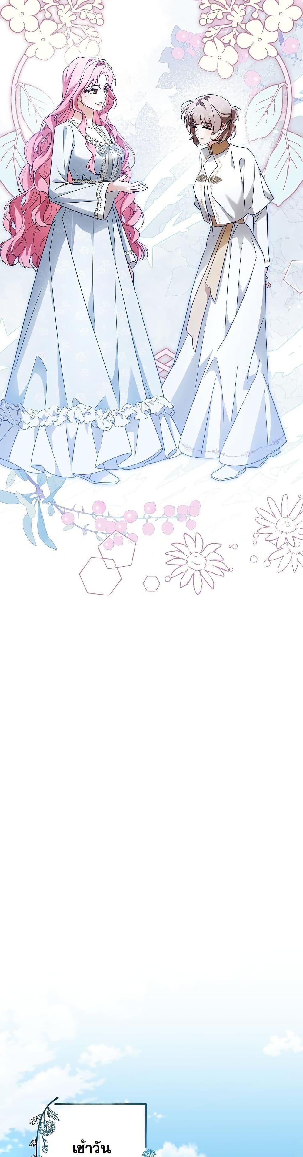 Manga-lc-com อ่านมังงะ อ่านการ์ตูน ออนไลน์ ฟรี I Will Buy Divine Power With Money! ตอนที่ 1 2 3 4 5 6 7 8 9 10 11 12 13 14 ฟรี ไม่มีโฆษณา Manga-lc - อ่าน มังงะ อ่าน การ์ตูน ออนไลน์ อ่านมังงะ ฟรี