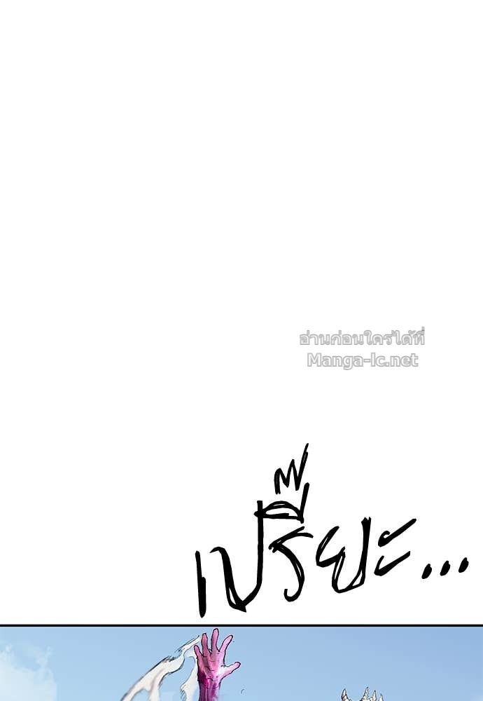 Doujin-Lc- อ่าน โดจิน มังฮวา เกาหลี ญี่ปุ่น จีน แปลไทย สารสุดท้ายจากโครงกระดูก ตอนที่ 1 2 3 4 5 6 7 8 9 10 11 12 13 14 ฟรี ไม่มีโฆษณา อ่าน โดจิน Manhwa เกาหลี ญี่ปุ่น จีน เรามีครบ คัดมาให้เน้นๆ โดจิน 18+ รับประกันความฟินโดย Doujin Lc