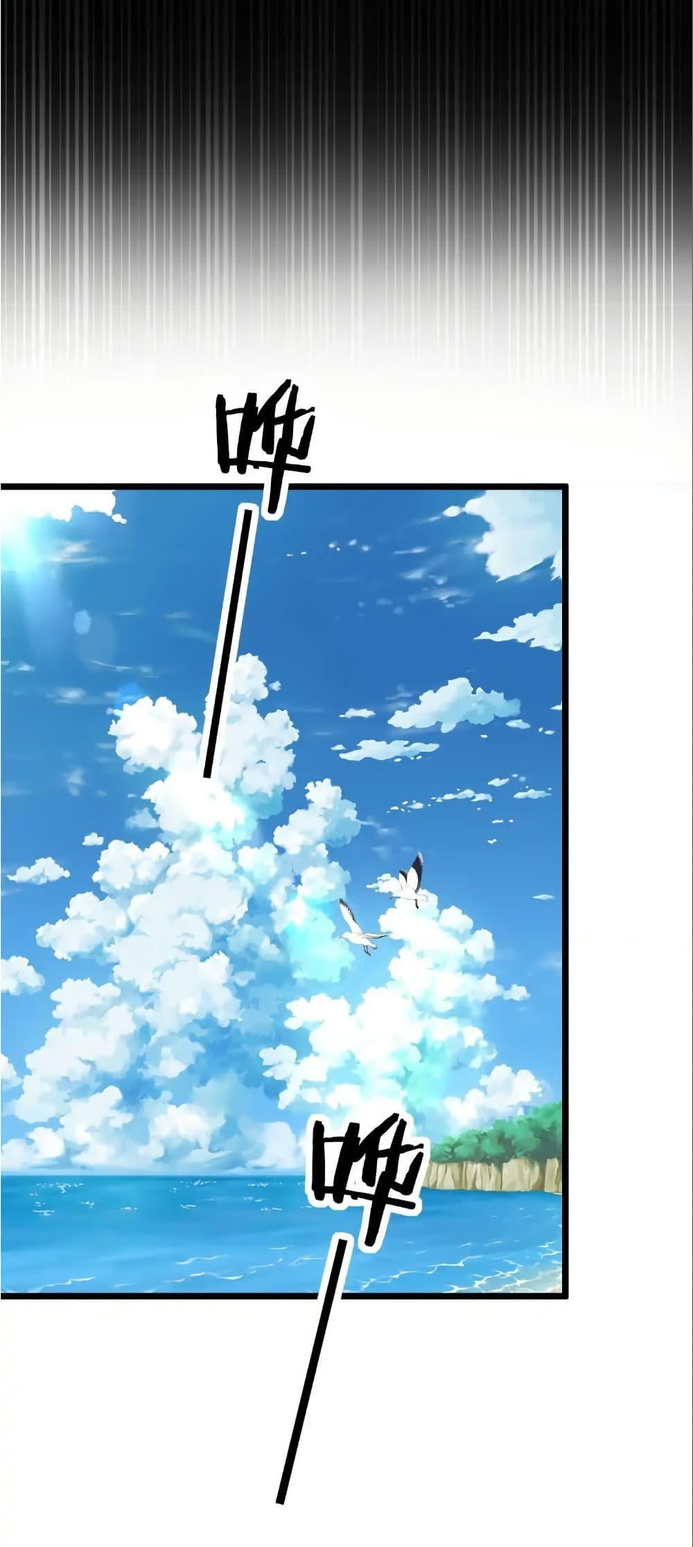 Manga-lc-com อ่านมังงะ อ่านการ์ตูน ออนไลน์ ฟรี Empress wife and trash husband ตอนที่ 1 2 3 4 5 6 7 8 9 10 11 12 13 14 ฟรี ไม่มีโฆษณา Manga-lc - อ่าน มังงะ อ่าน การ์ตูน ออนไลน์ อ่านมังงะ ฟรี