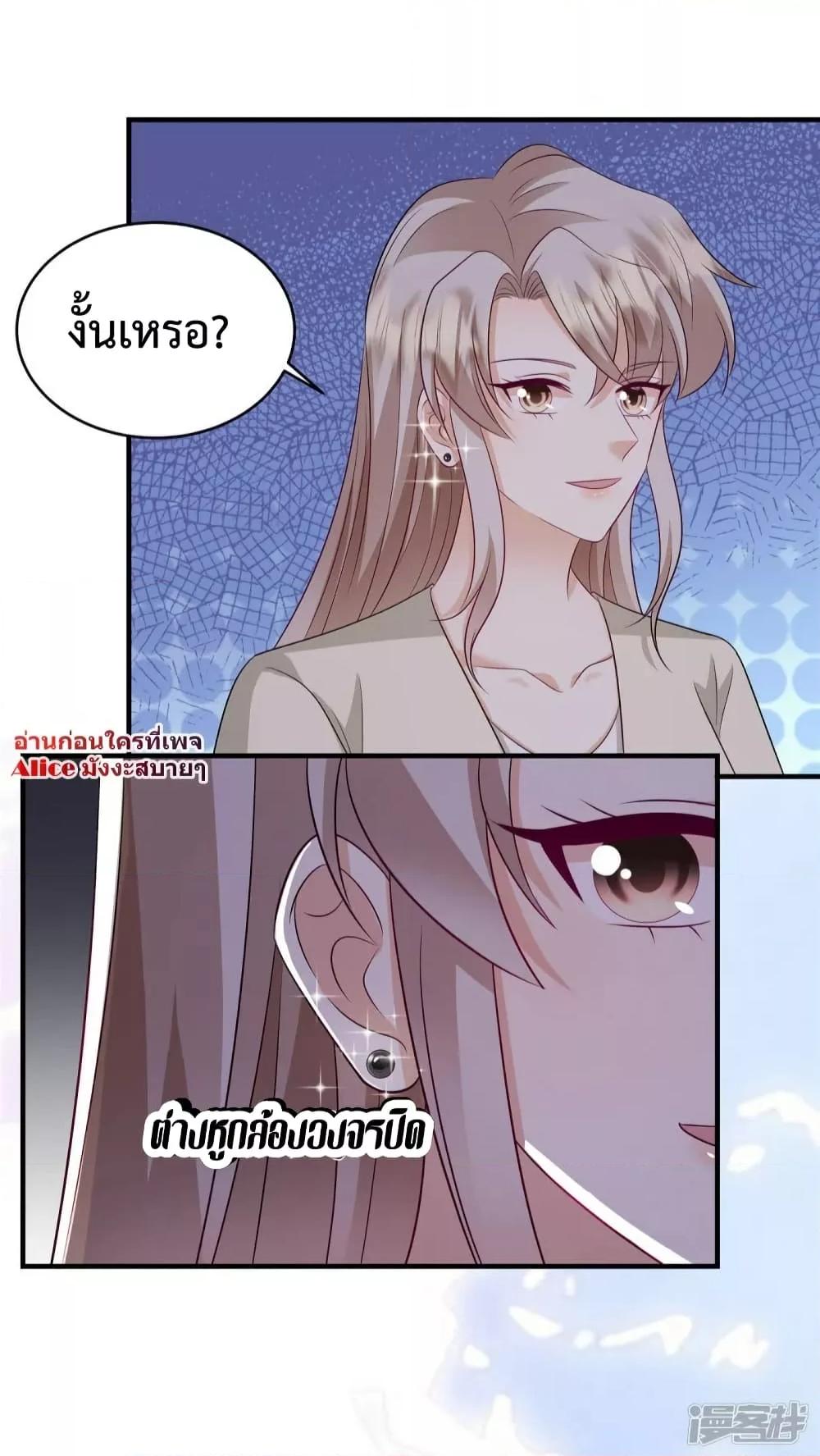 Manga-lc-com อ่านมังงะ อ่านการ์ตูน ออนไลน์ ฟรี PamperingtheP ตอนที่ 1 2 3 4 5 6 7 8 9 10 11 12 13 14 ฟรี ไม่มีโฆษณา Manga-lc - อ่าน มังงะ อ่าน การ์ตูน ออนไลน์ อ่านมังงะ ฟรี