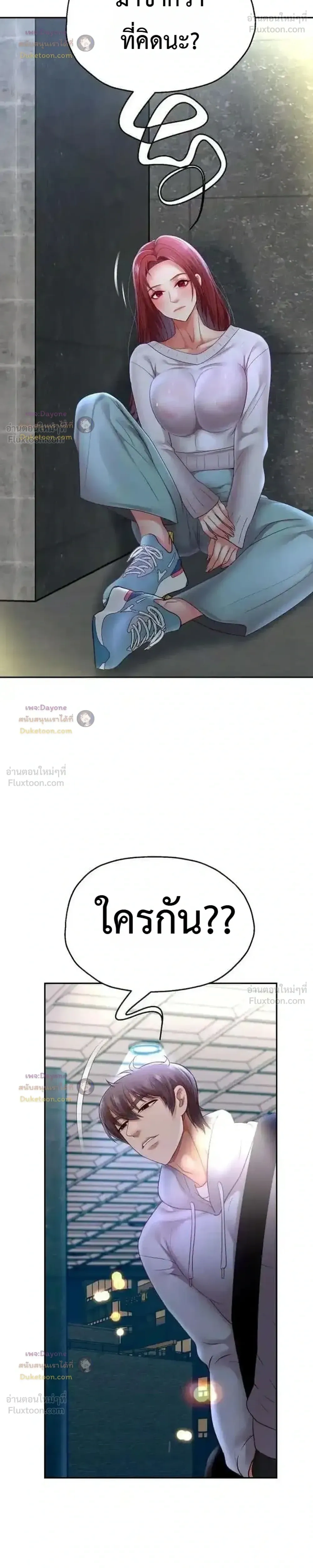 Doujin-Lc- อ่าน โดจิน มังฮวา เกาหลี ญี่ปุ่น จีน แปลไทย Reborn with a big dick! ขอเกิดใหม่ให้เจ้าโลกใหญ่ทีเถอะครับ! ตอนที่ 1 2 3 4 5 6 7 8 9 10 11 12 13 14 ฟรี ไม่มีโฆษณา อ่าน โดจิน Manhwa เกาหลี ญี่ปุ่น จีน เรามีครบ คัดมาให้เน้นๆ โดจิน 18+ รับประกันความฟินโดย  Doujin Lc