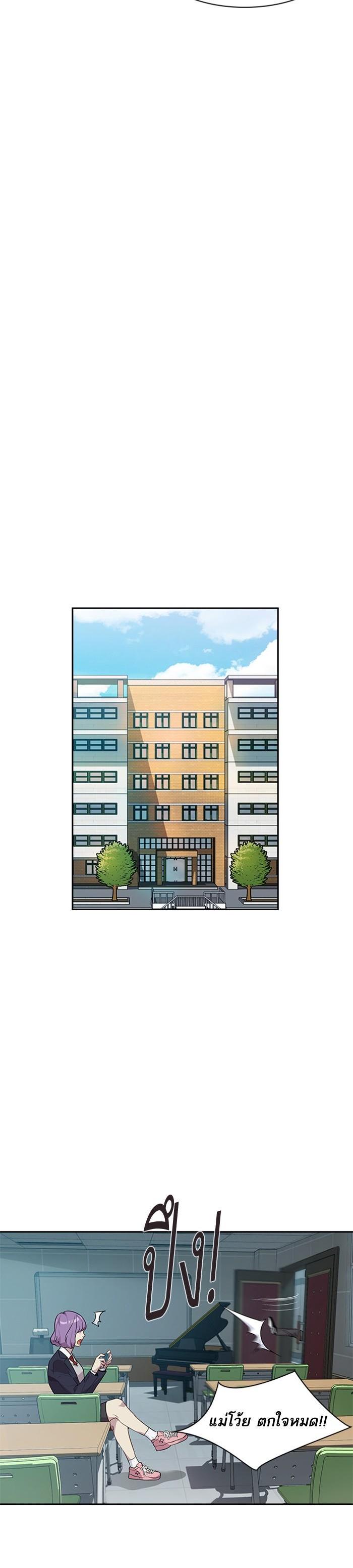 Manga-lc-com อ่านมังงะ อ่านการ์ตูน ออนไลน์ ฟรี The World Is Money and Power กลโกงโลกพนัน ตอนที่ 1 2 3 4 5 6 7 8 9 10 11 12 13 14 ฟรี ไม่มีโฆษณา Manga-lc - อ่าน มังงะ อ่าน การ์ตูน ออนไลน์ อ่านมังงะ ฟรี