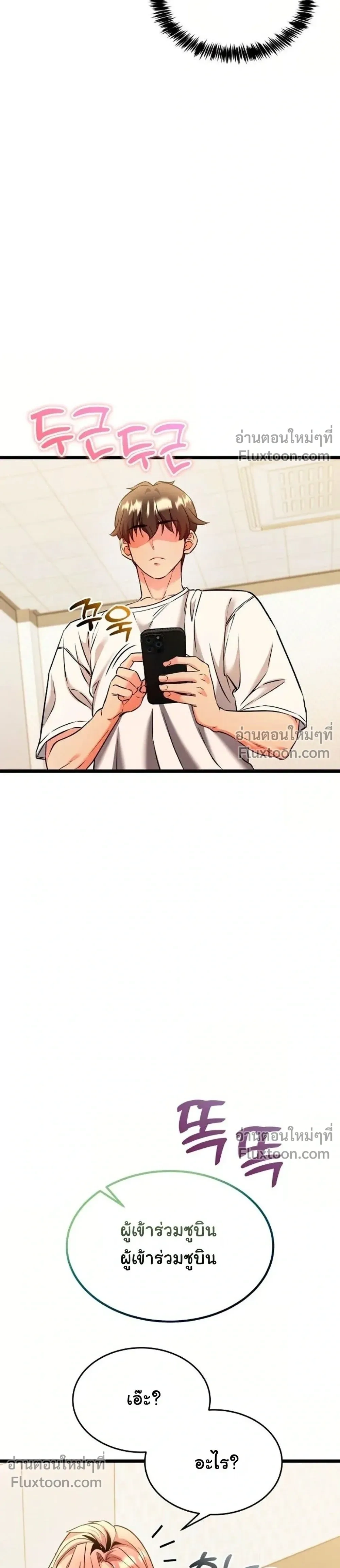 Doujin-Lc- อ่าน โดจิน มังฮวา เกาหลี ญี่ปุ่น จีน แปลไทย A Billion Dollar Girlfriend บททดสอบรัก เกมพันล้าน ตอนที่ 1 2 3 4 5 6 7 8 9 10 11 12 13 14 ฟรี ไม่มีโฆษณา อ่าน โดจิน Manhwa เกาหลี ญี่ปุ่น จีน เรามีครบ คัดมาให้เน้นๆ โดจิน 18+ รับประกันความฟินโดย  Doujin Lc