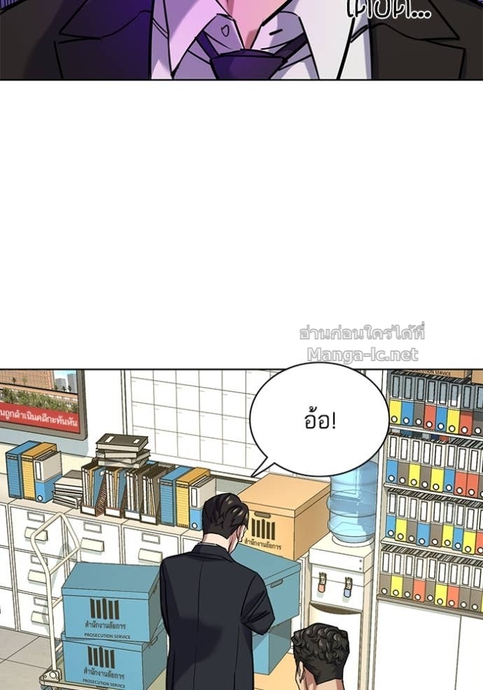 Doujin-Lc- อ่าน โดจิน มังฮวา เกาหลี ญี่ปุ่น จีน แปลไทย Reborn Rich ตอนที่ 1 2 3 4 5 6 7 8 9 10 11 12 13 14 ฟรี ไม่มีโฆษณา อ่าน โดจิน Manhwa เกาหลี ญี่ปุ่น จีน เรามีครบ คัดมาให้เน้นๆ โดจิน 18+ รับประกันความฟินโดย Doujin Lc