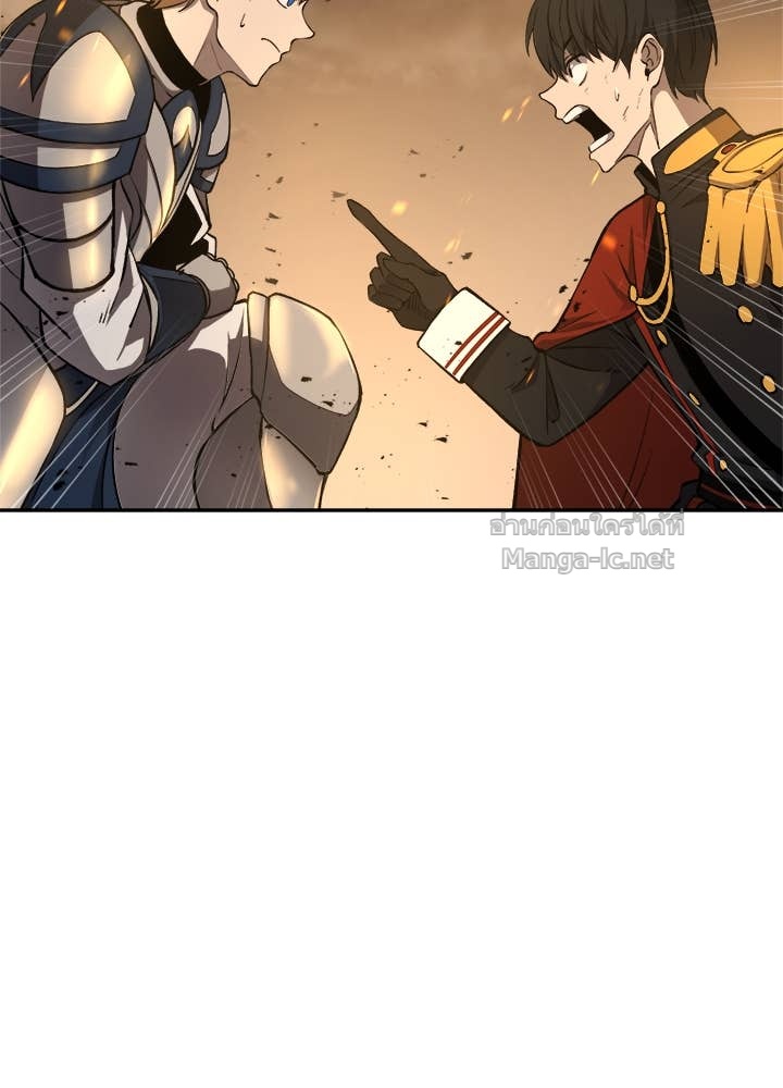 Doujin-Lc- อ่าน โดจิน มังฮวา เกาหลี ญี่ปุ่น จีน แปลไทย ผู้พิชิตเกมป้องกันฐาน ตอนที่ 1 2 3 4 5 6 7 8 9 10 11 12 13 14 ฟรี ไม่มีโฆษณา อ่าน โดจิน Manhwa เกาหลี ญี่ปุ่น จีน เรามีครบ คัดมาให้เน้นๆ โดจิน 18+ รับประกันความฟินโดย Doujin Lc