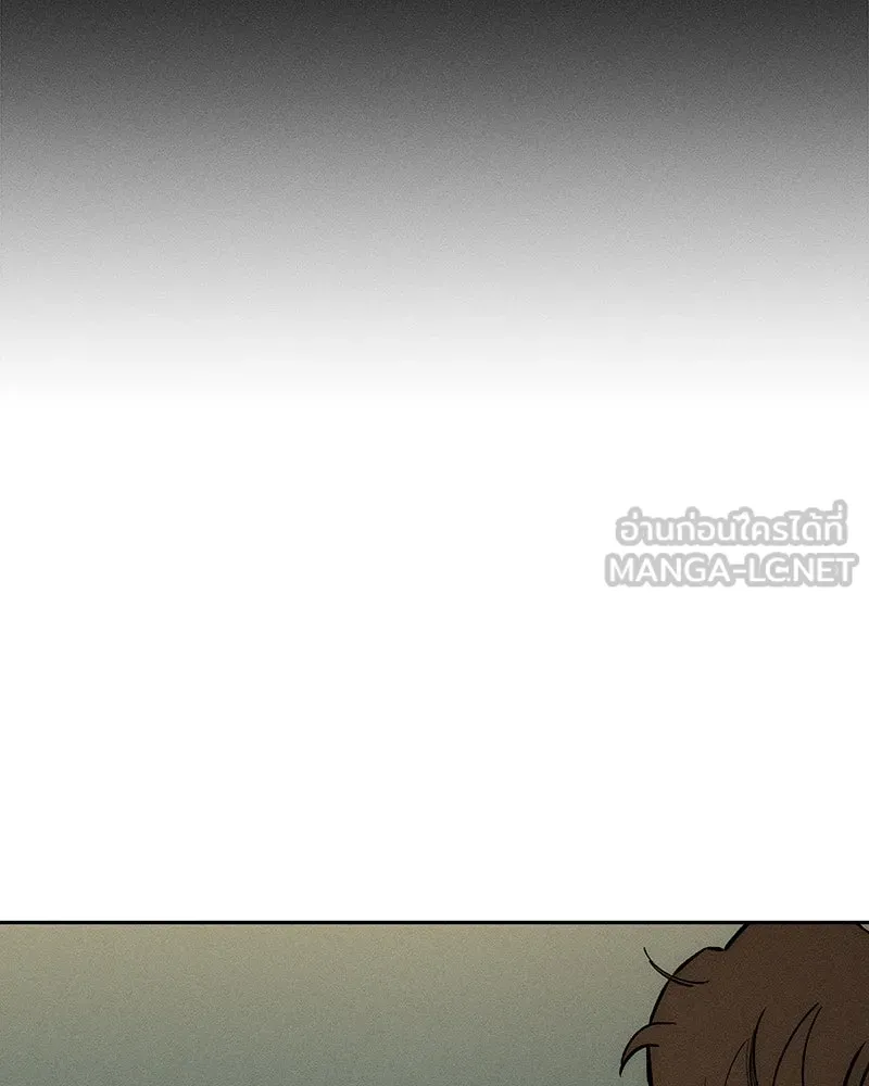 บุปผารุ่มราคะ ตอนที่ 42 รูปที่ 96