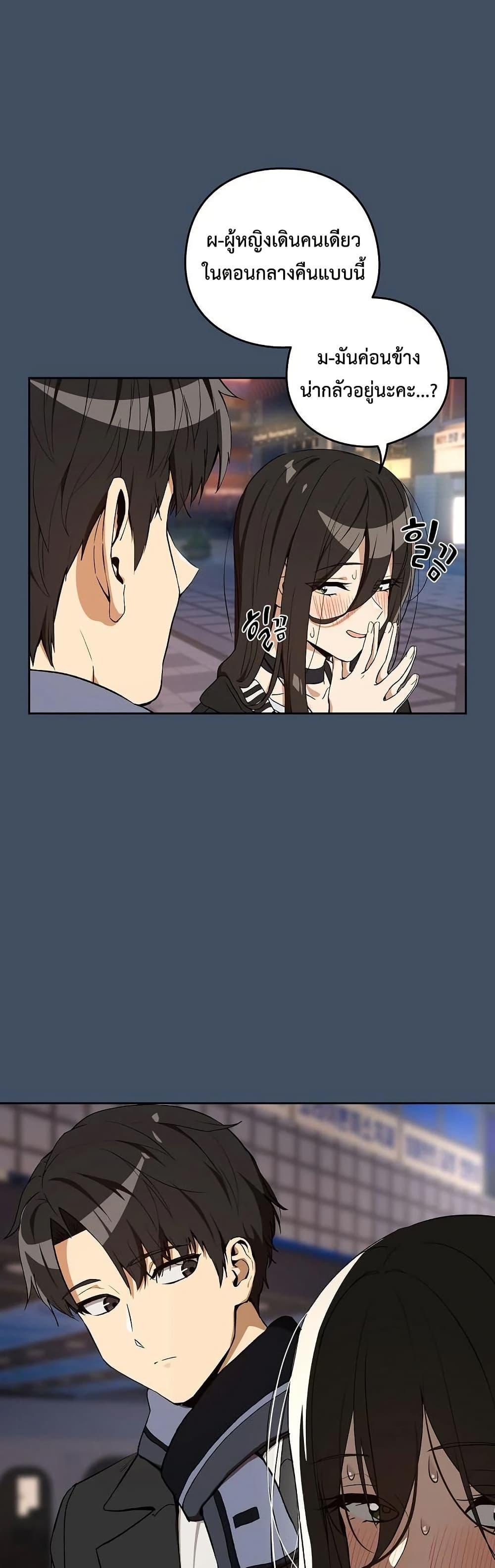 Doujin-Lc- อ่าน โดจิน มังฮวา เกาหลี ญี่ปุ่น จีน แปลไทย After Work ตอนที่ 1 2 3 4 5 6 7 8 9 10 11 12 13 14 ฟรี ไม่มีโฆษณา อ่าน โดจิน Manhwa เกาหลี ญี่ปุ่น จีน เรามีครบ คัดมาให้เน้นๆ โดจิน 18+ รับประกันความฟินโดย  Doujin Lc