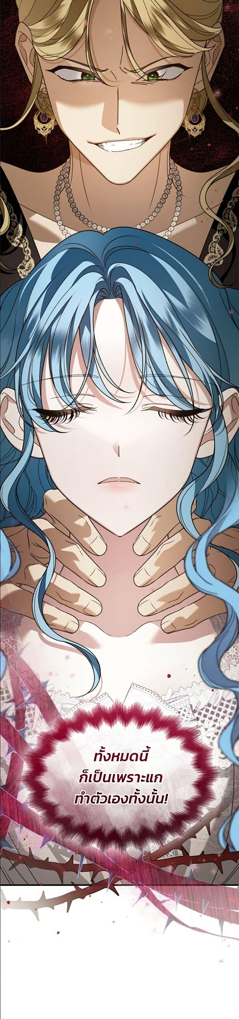 Manga-lc-com อ่านมังงะ อ่านการ์ตูน ออนไลน์ ฟรี Noble in Name, Vulgar at Heart ตอนที่ 1 2 3 4 5 6 7 8 9 10 11 12 13 14 ฟรี ไม่มีโฆษณา Manga-lc - อ่าน มังงะ อ่าน การ์ตูน ออนไลน์ อ่านมังงะ ฟรี