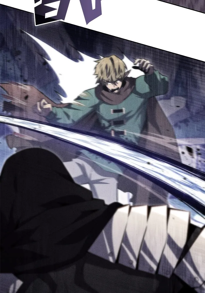 ผู้เล่นหน้าใหม่เลเวลแมกซ์ ตอนที่ 78 วิธียิงธนูของรอยัลเพลเยอร์ รูปที่ 112