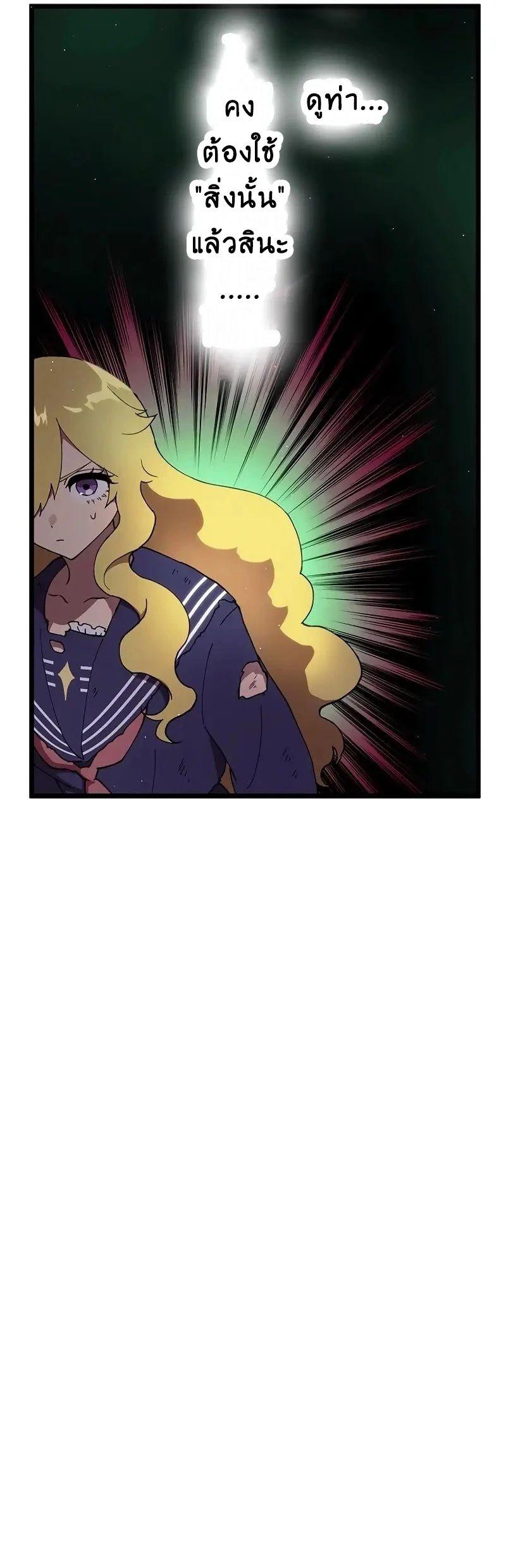 Manga-lc-com อ่านมังงะ อ่านการ์ตูน ออนไลน์ ฟรี Akari the Last Boss Girl ตอนที่ 1 2 3 4 5 6 7 8 9 10 11 12 13 14 ฟรี ไม่มีโฆษณา Manga-lc - อ่าน มังงะ อ่าน การ์ตูน ออนไลน์ อ่านมังงะ ฟรี